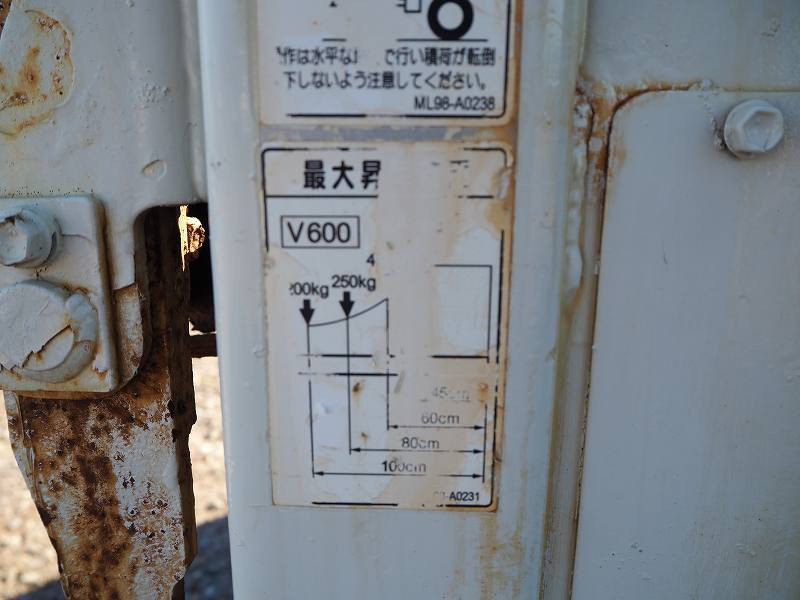 いすゞ エルフ TRG-NJS85A(4WD)の写真19