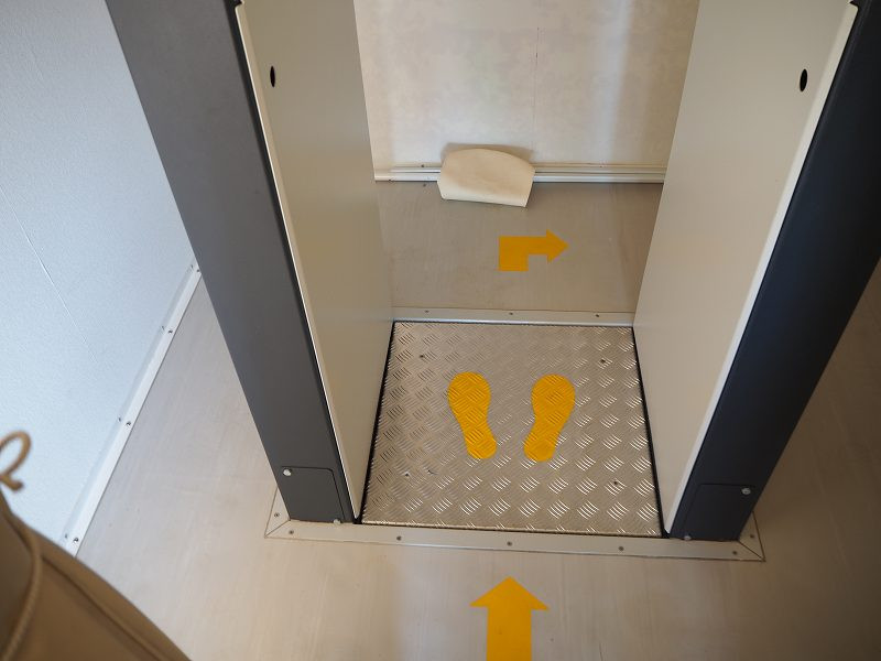 いすゞ エルフ SKG-NPR85YN(2WD)の写真28