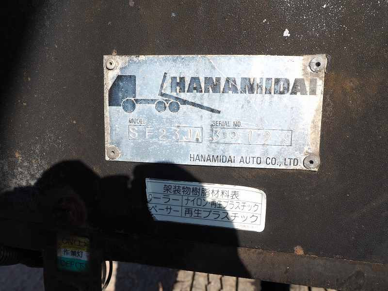 いすゞ エルフ BDG-NPR85AN(2WD)の写真18