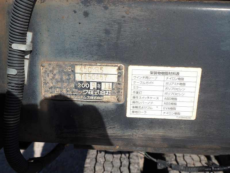 三菱 ファイター PDG-FK61F(2WD)の写真12