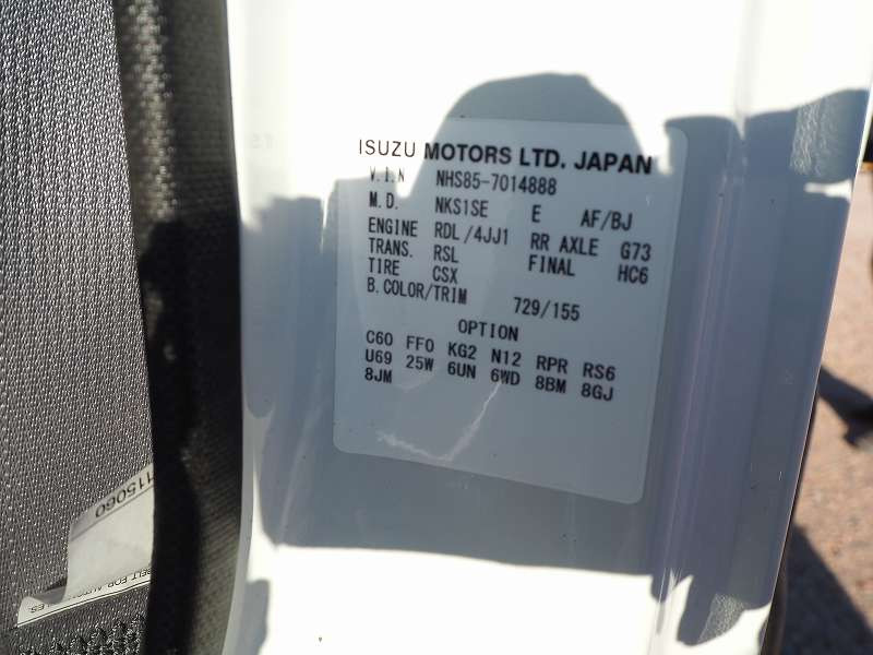 いすゞ エルフ TRG-NHS85A(4WD)の写真39