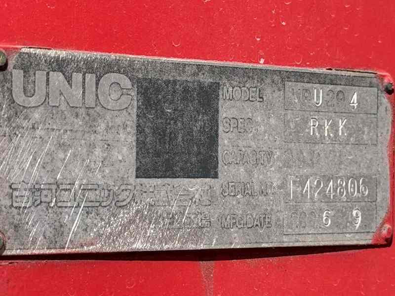 日野 デュトロ SKG-XZU710M(2WD)の写真21