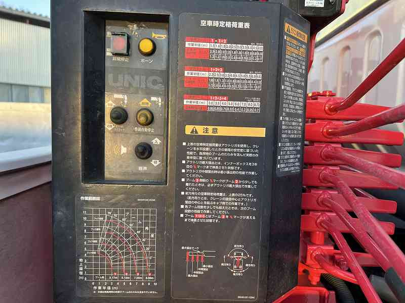 いすゞ エルフ TPG-NPR85YN(2WD)の写真17