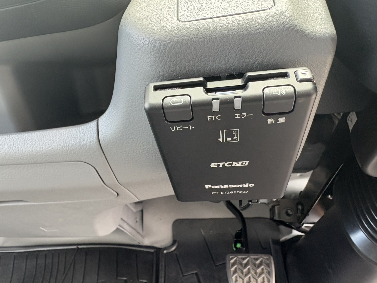 日野 デュトロ 2KG-XZU655M(2WD)の写真27