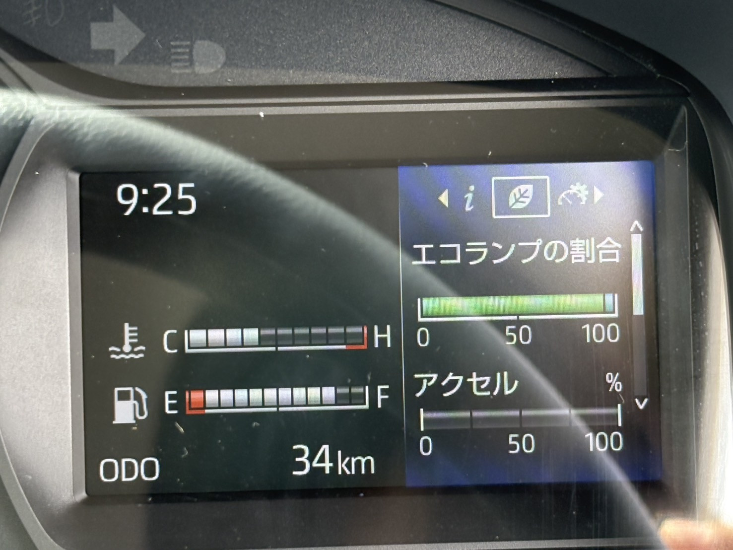 トヨタ ダイナ 2KG-XZU600D(2WD)の写真26