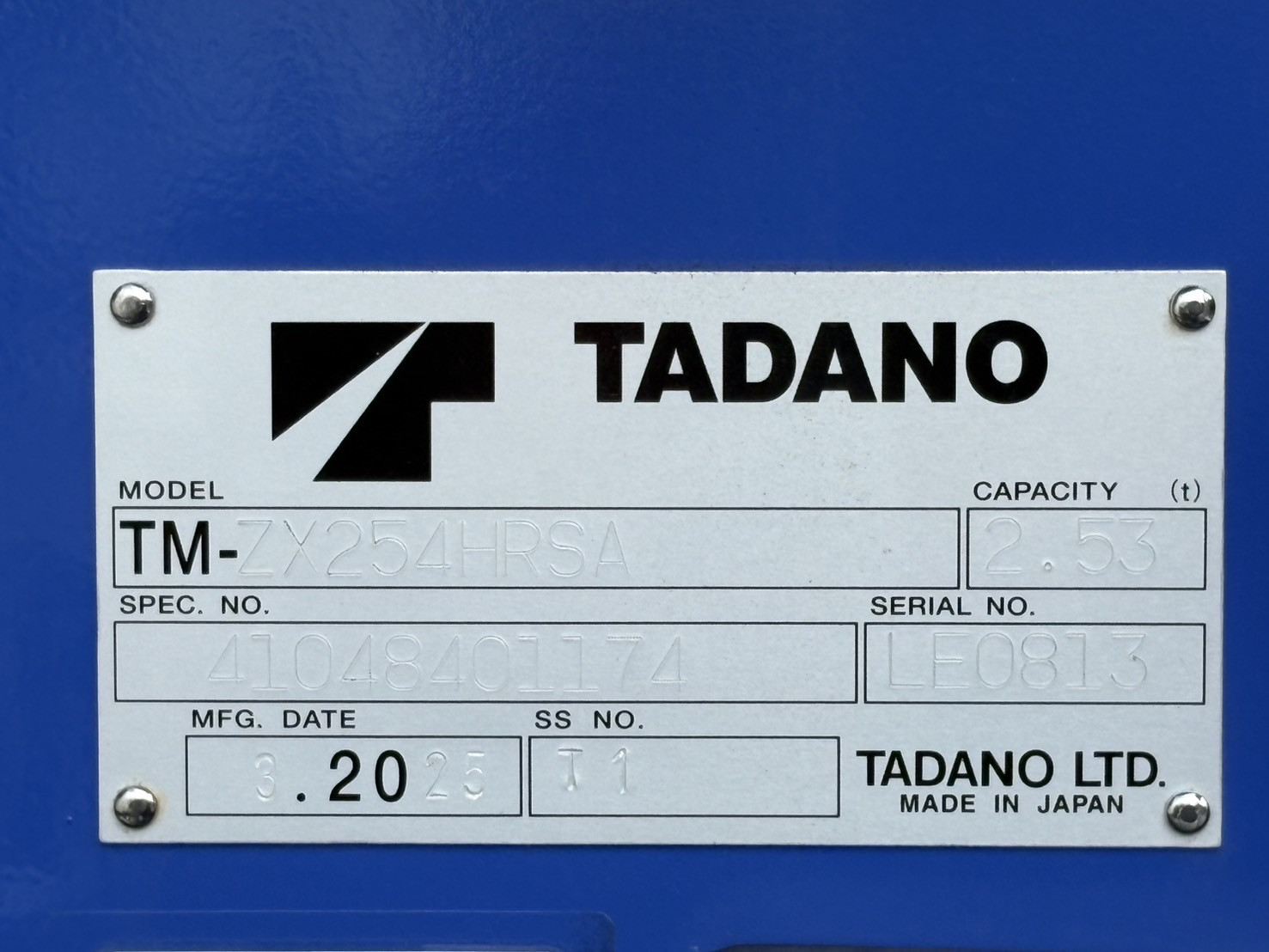 トヨタ ダイナ 2KG-XZU605(2WD)の写真21