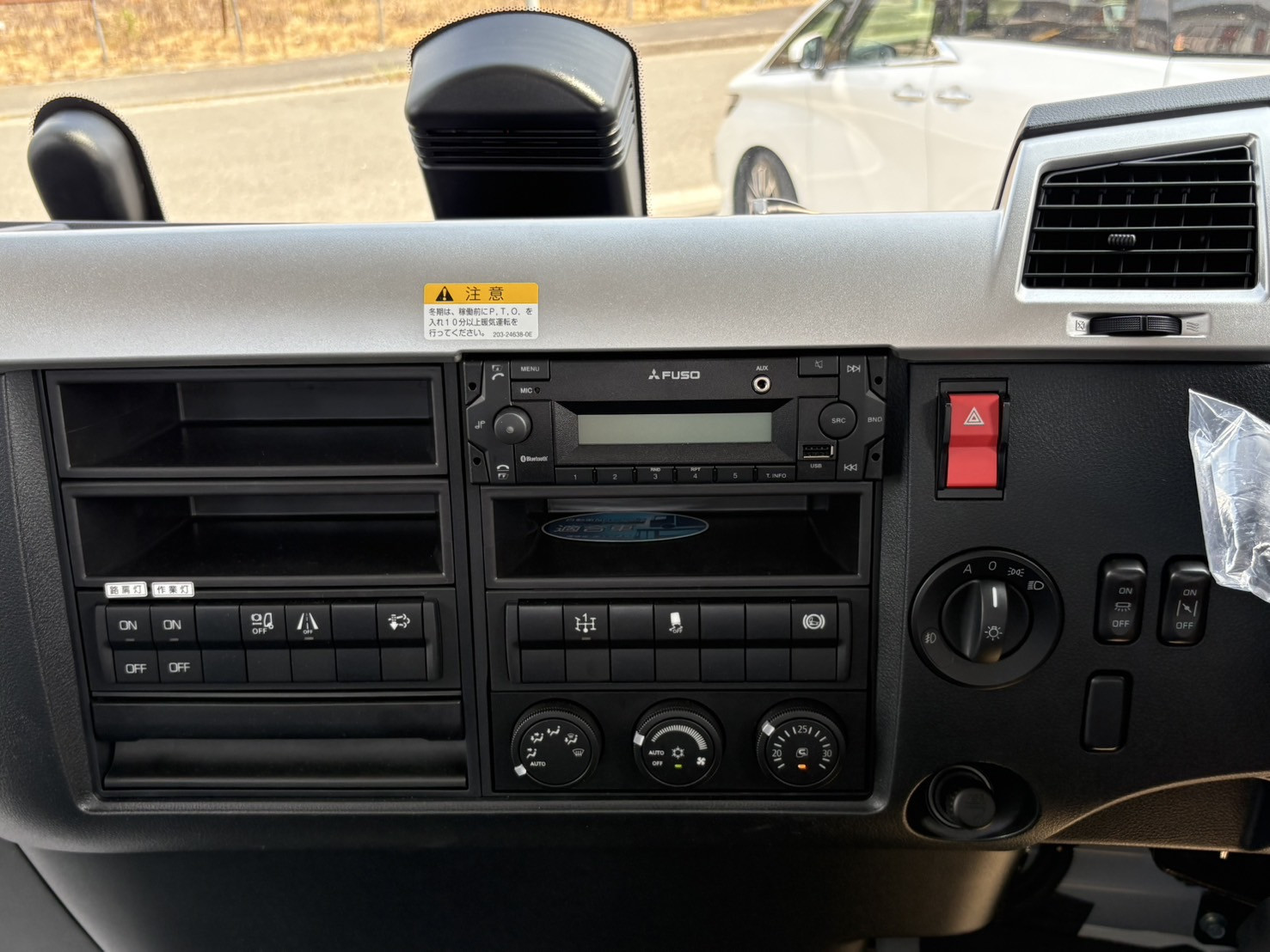 三菱 ファイター 2KG-FK72F(2WD)の写真25