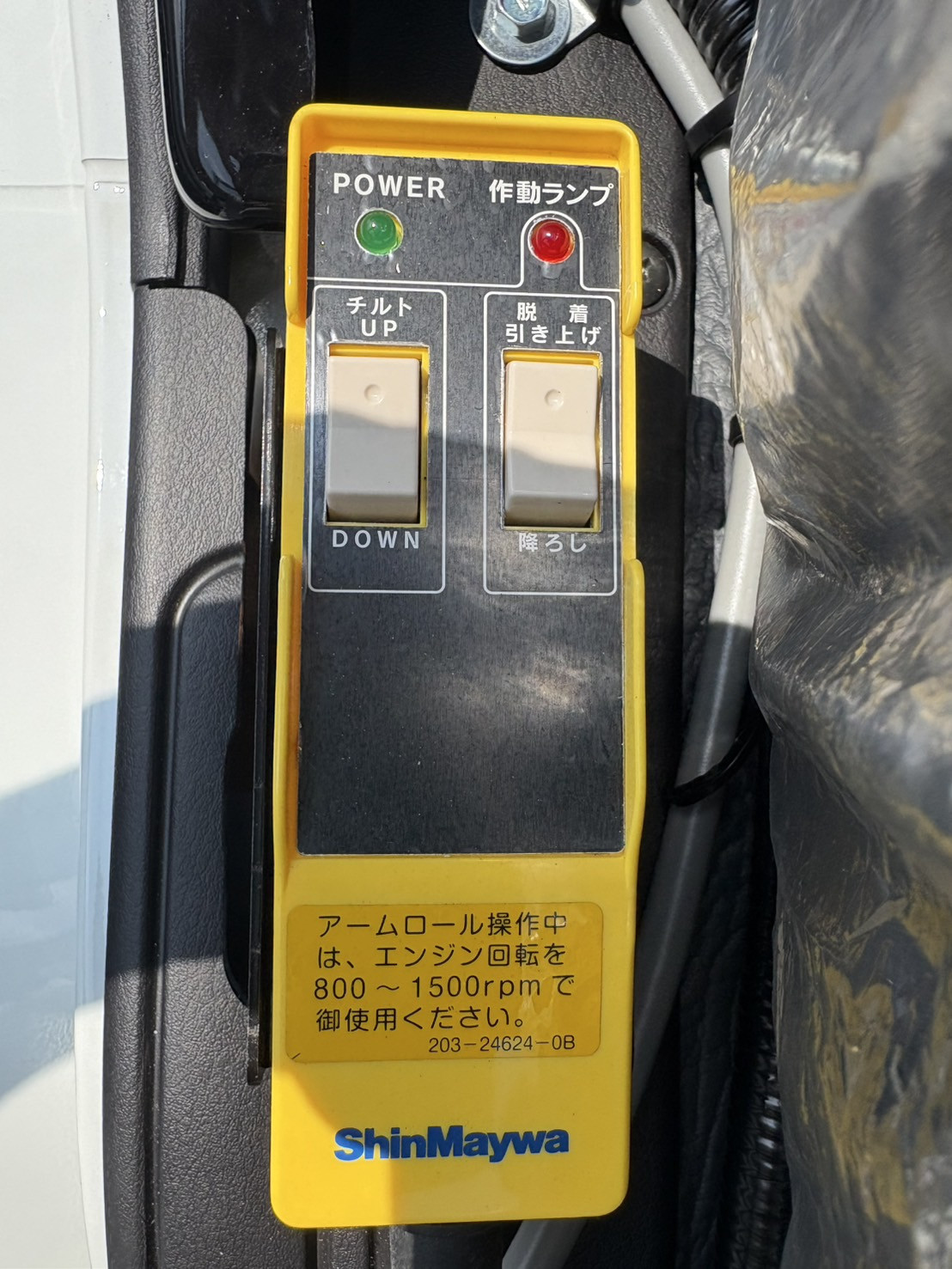 三菱 ファイター 2KG-FK72F(2WD)の写真26