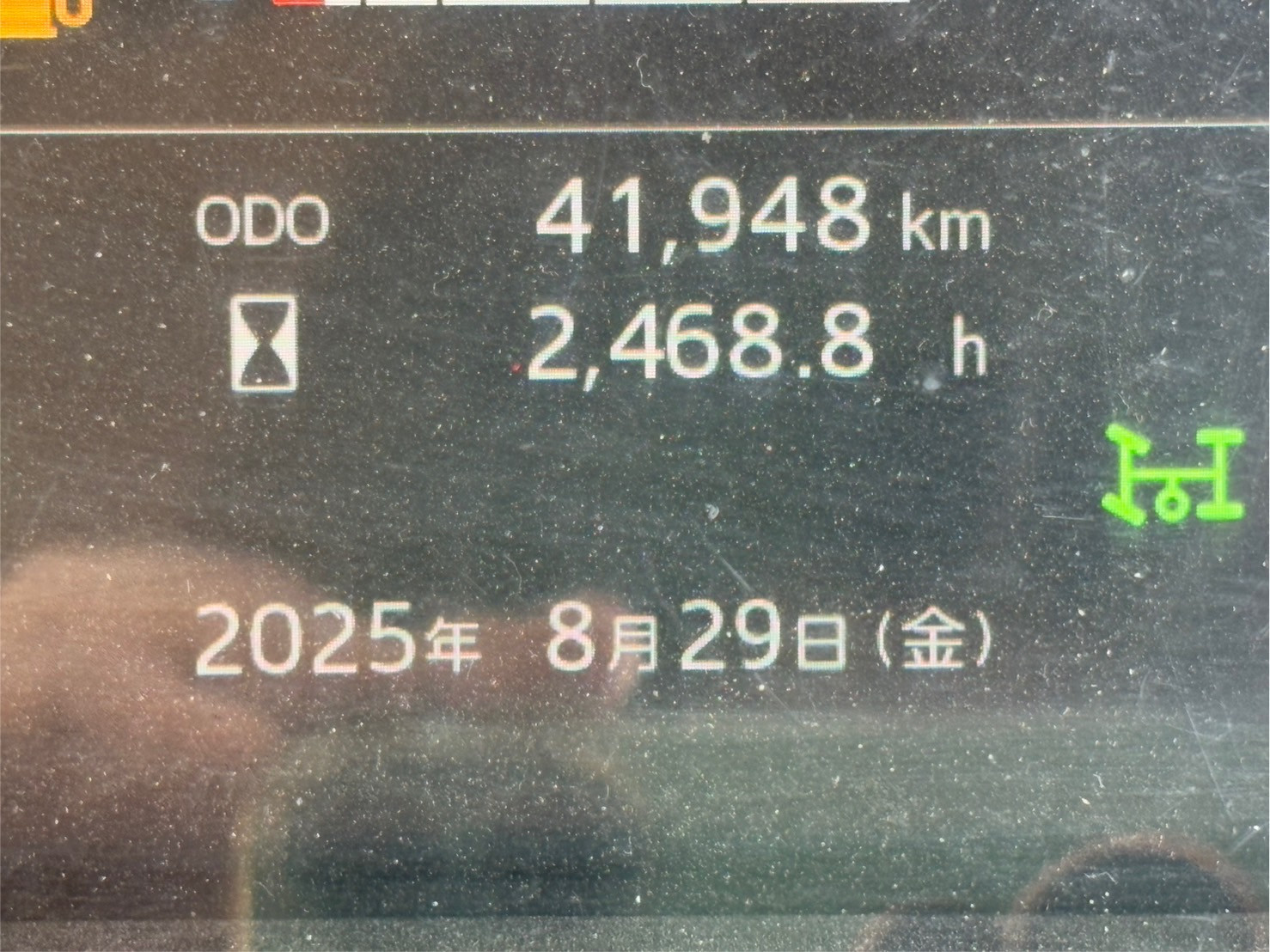 日野 デュトロ 2KG-FC2ABA(2WD)の写真27