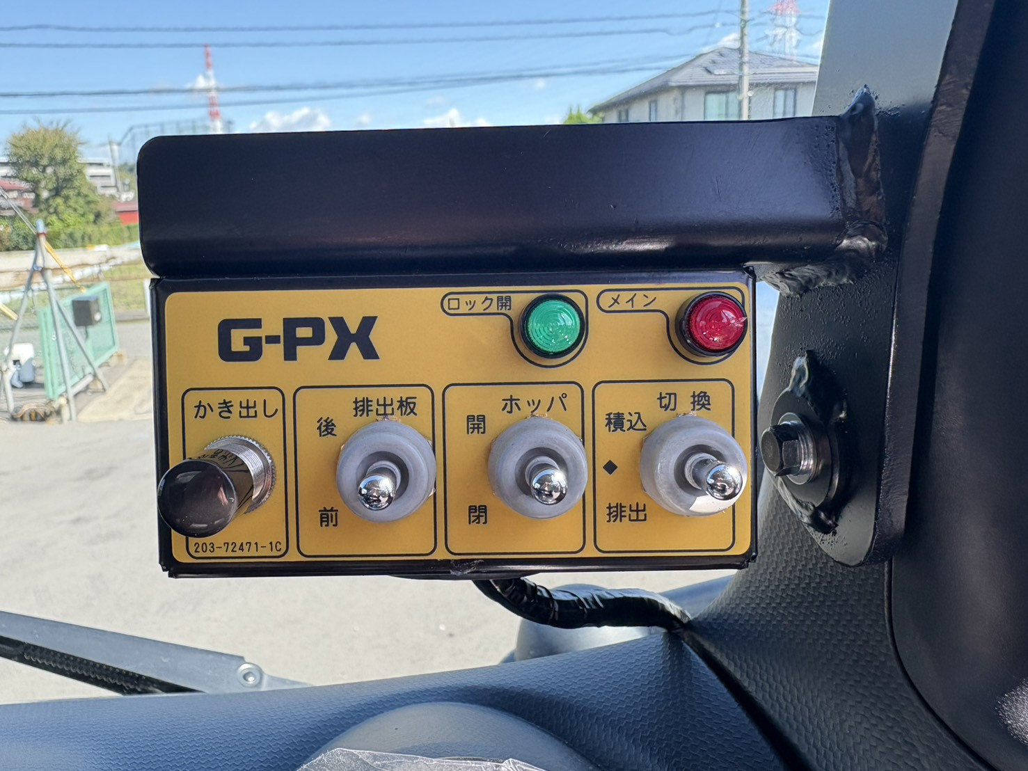 三菱 キャンター 2RG-FEAV0(2WD)の写真35