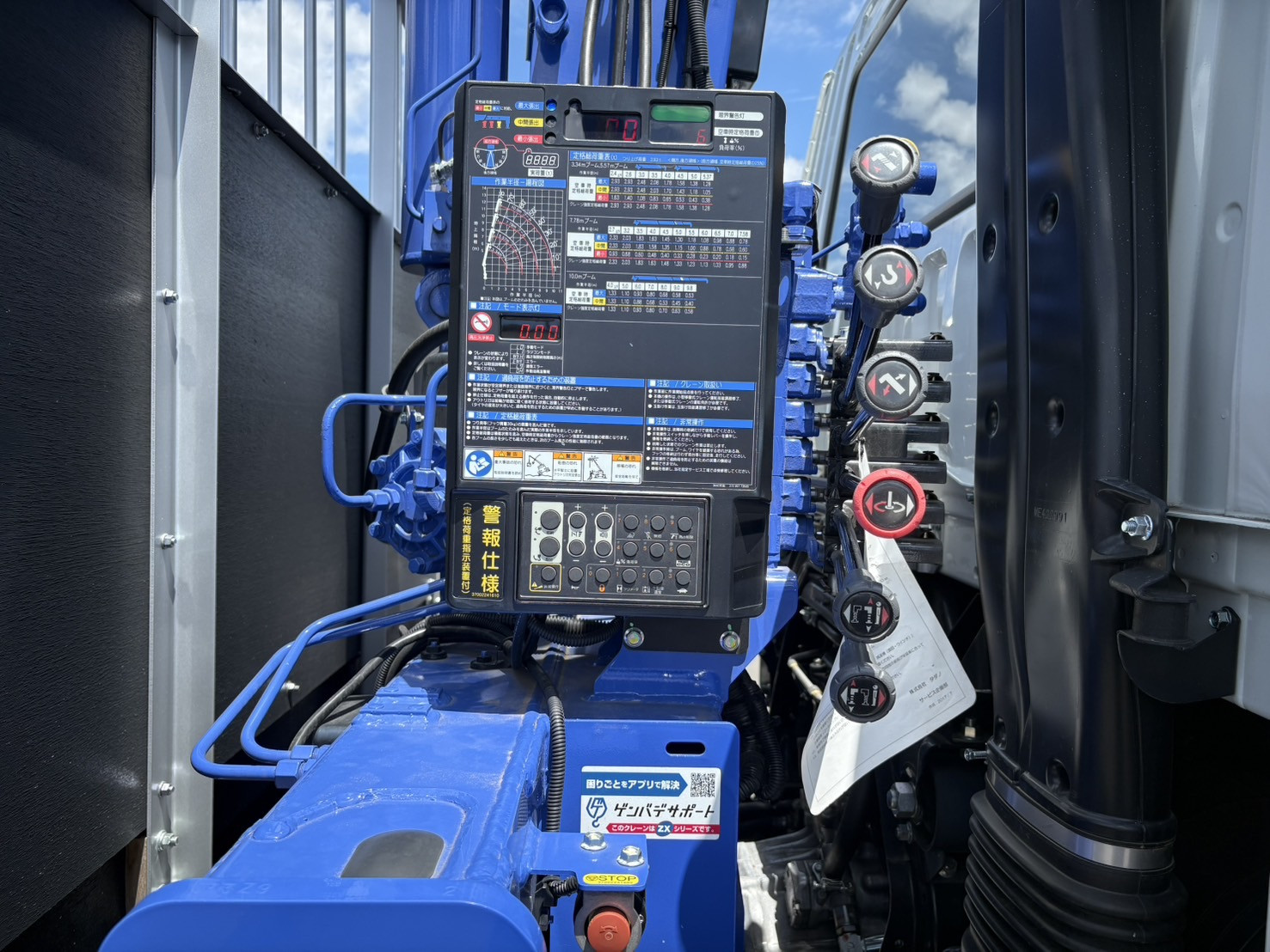 三菱 ファイター 2KG-FK62FZ(2WD)の写真18