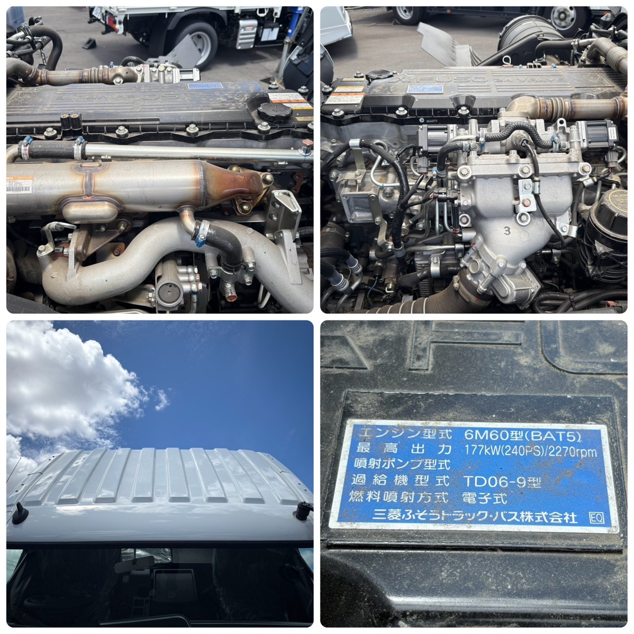 三菱 ファイター 2KG-FK62FZ(2WD)の写真27