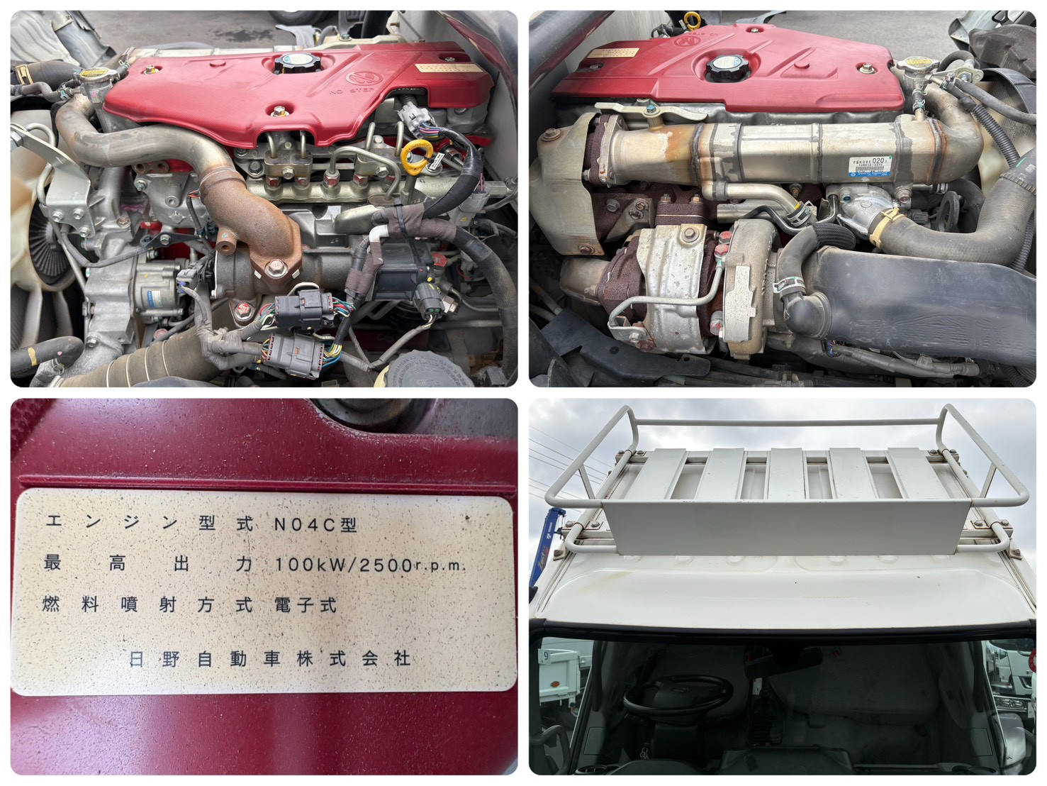 日野 デュトロ TKG-XZU605M(2WD)の写真20