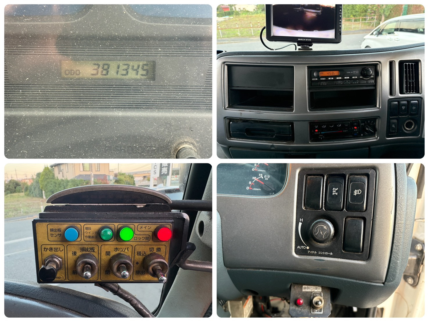 UD コンドル BDG-MK36C(2WD)の写真28