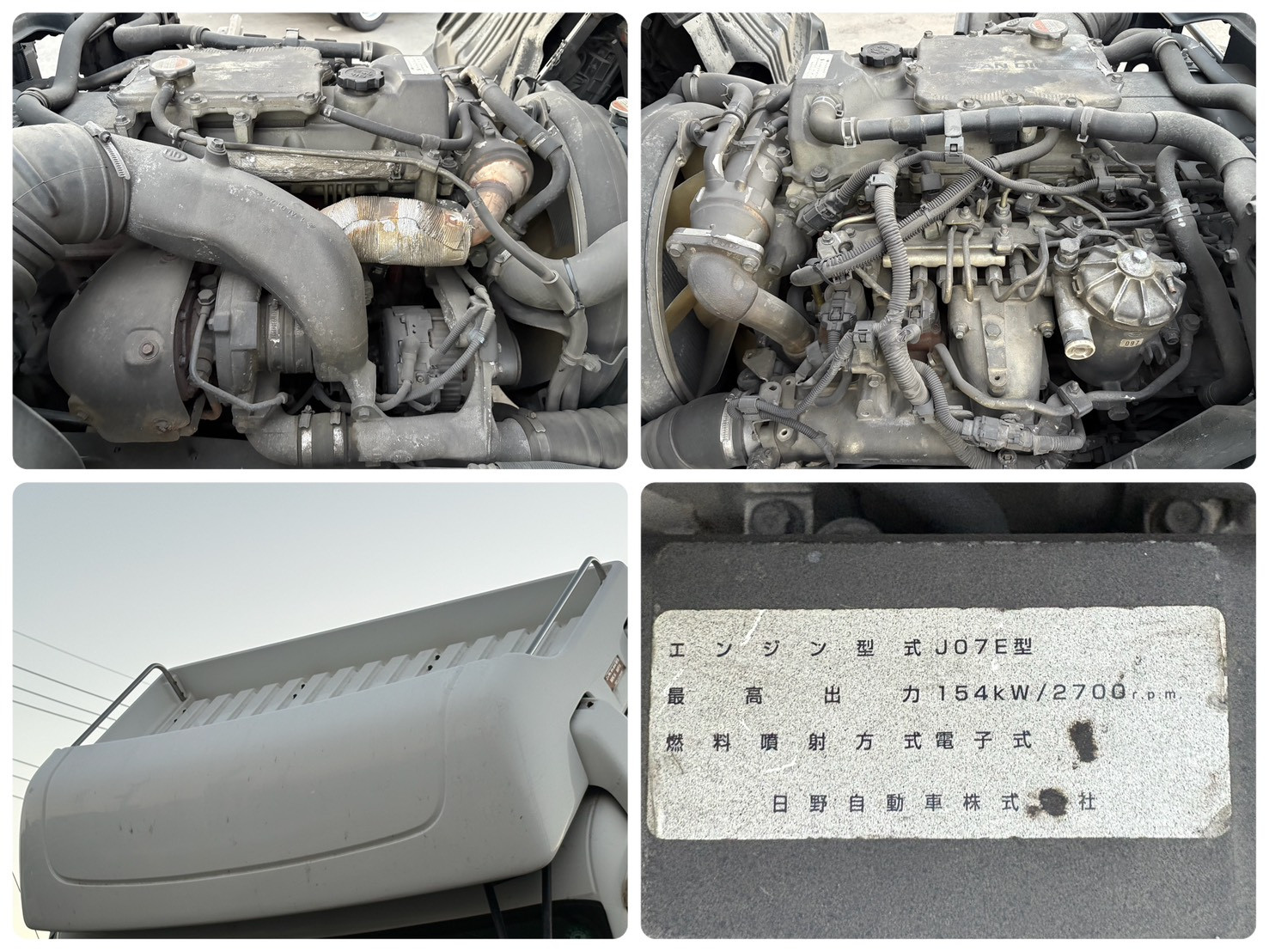 UD コンドル BDG-MK36C(2WD)の写真31