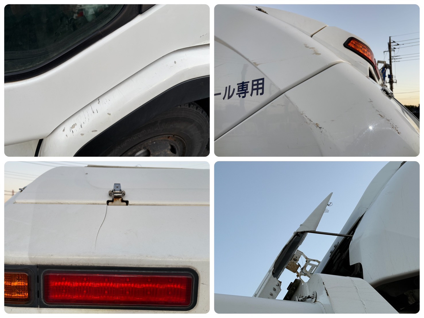 UD コンドル BDG-MK36C(2WD)の写真33