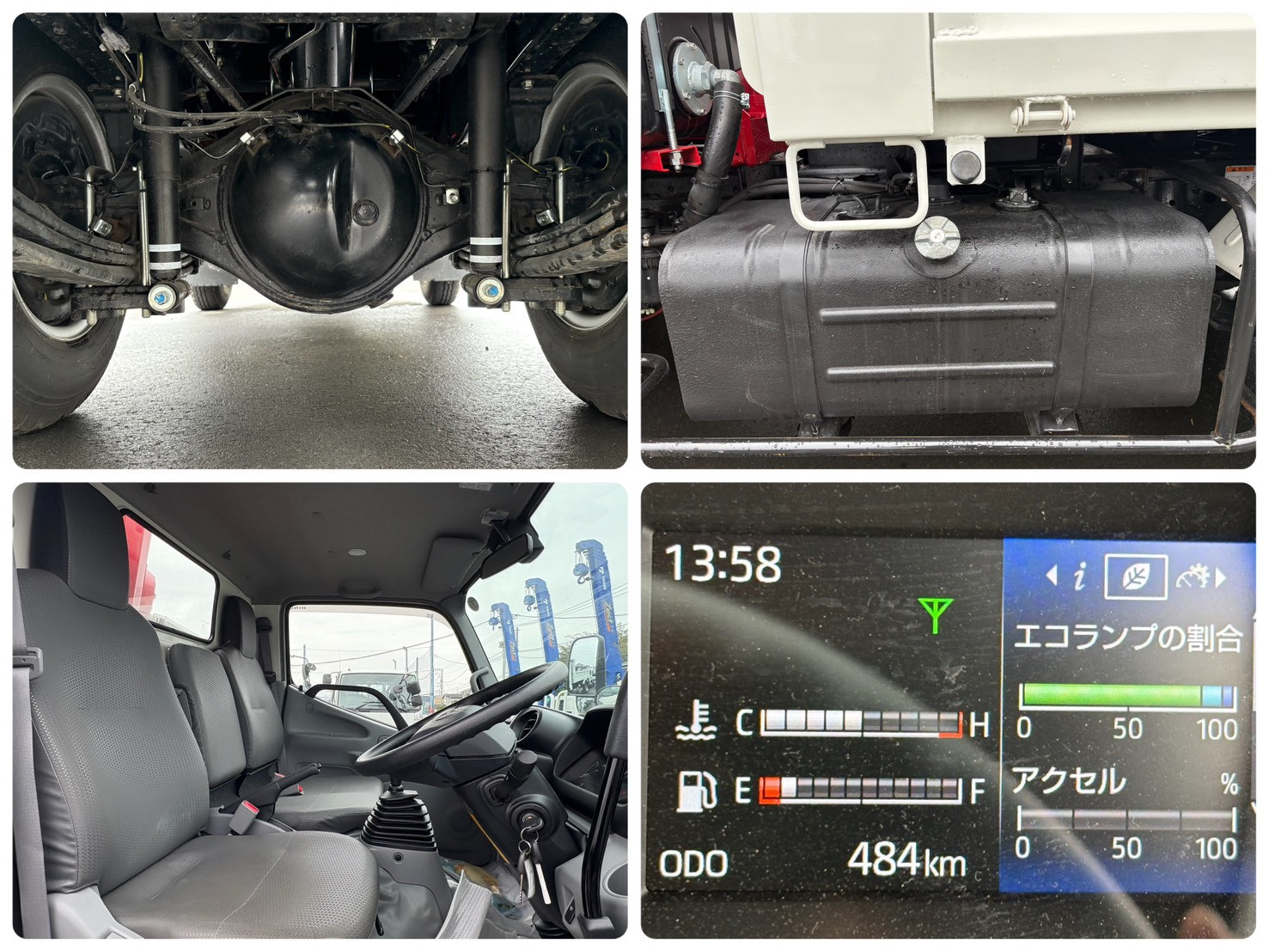 日野 デュトロ 2RG-XZU600T(2WD)の写真27