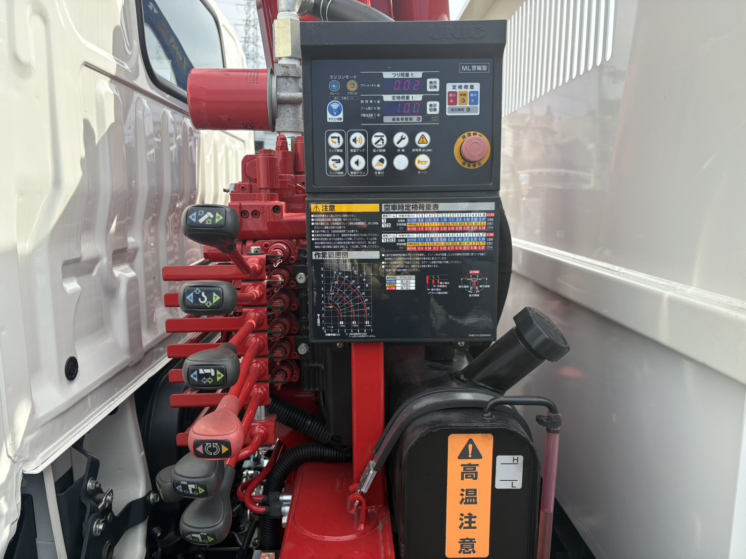 日野 デュトロ 2RG-XZU600T(2WD)の写真23