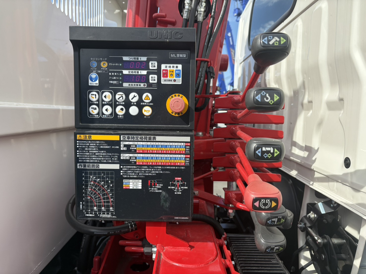 日野 デュトロ 2RG-XZU600T(2WD)の写真24