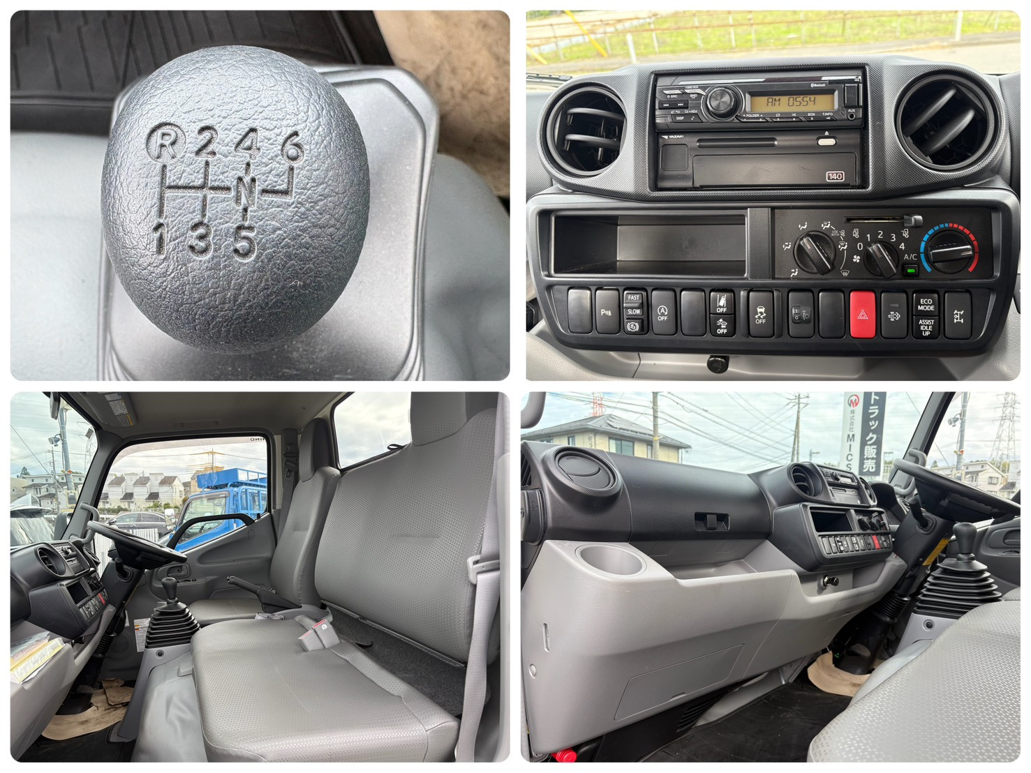 日野 デュトロ 2RG-XZU600T(2WD)の写真28