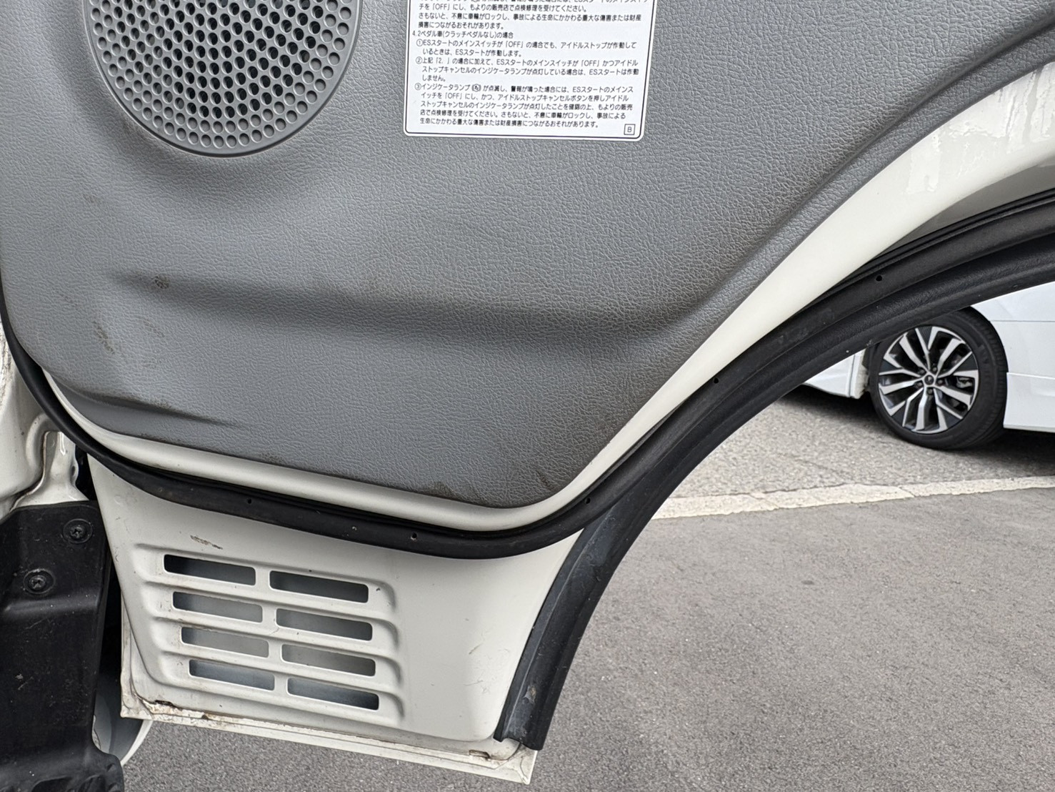 日野 デュトロ 2RG-XZU600T(2WD)の写真33