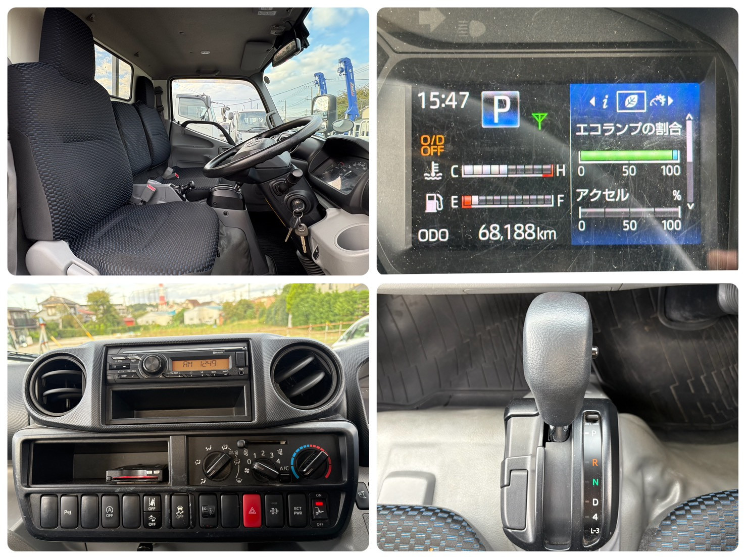 日野 デュトロ 2RG-XZC605M(2WD)の写真20