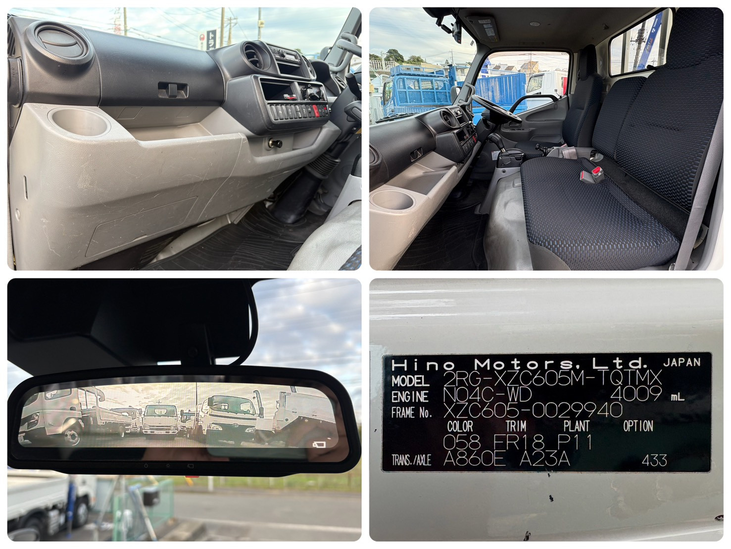 日野 デュトロ 2RG-XZC605M(2WD)の写真21