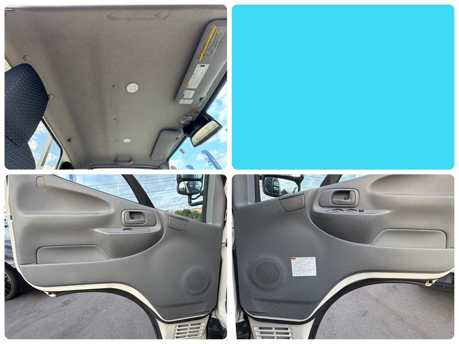 日野 デュトロ 2RG-XZC605M(2WD)の写真24