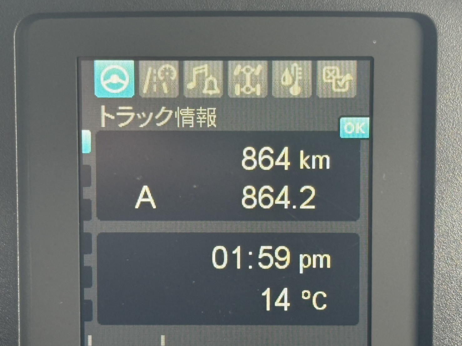 三菱 ファイター 2KG-FK62FZ(2WD)の写真25