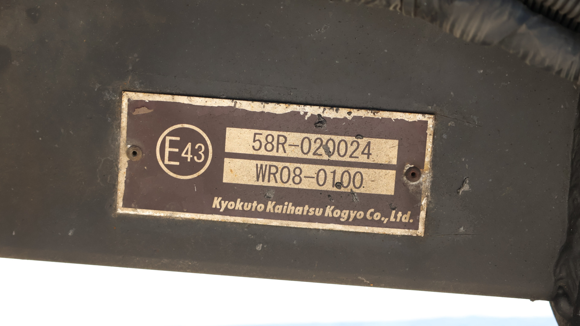 いすゞ エルフ 2PG-NPS88AN(4WD)の写真19