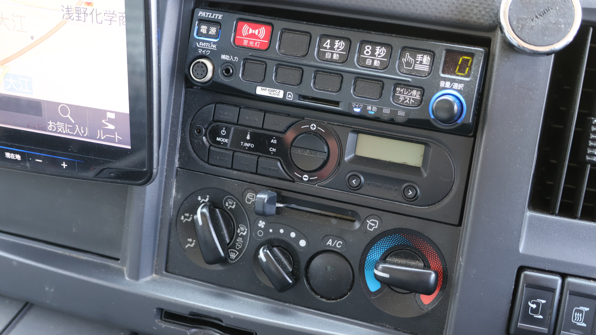 いすゞ エルフ 2PG-NPS88AN(4WD)の写真47