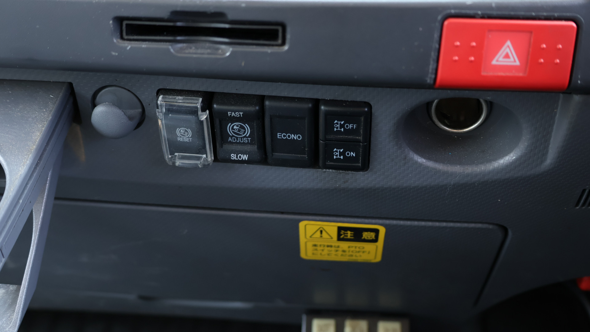 いすゞ エルフ 2PG-NPS88AN(4WD)の写真49