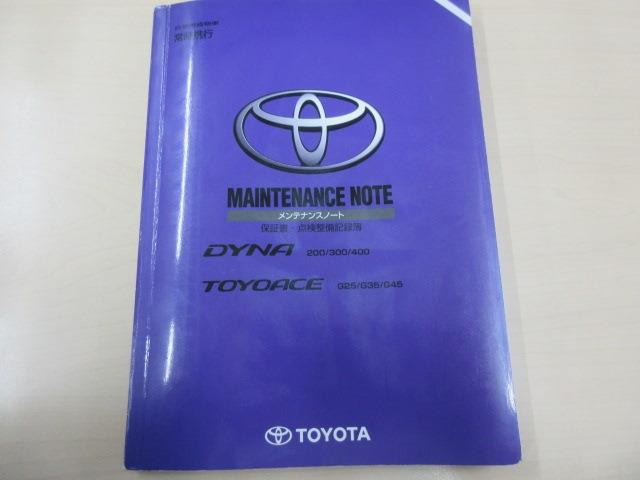 トヨタ ダイナ 2RG-XZU710(2WD)の写真50