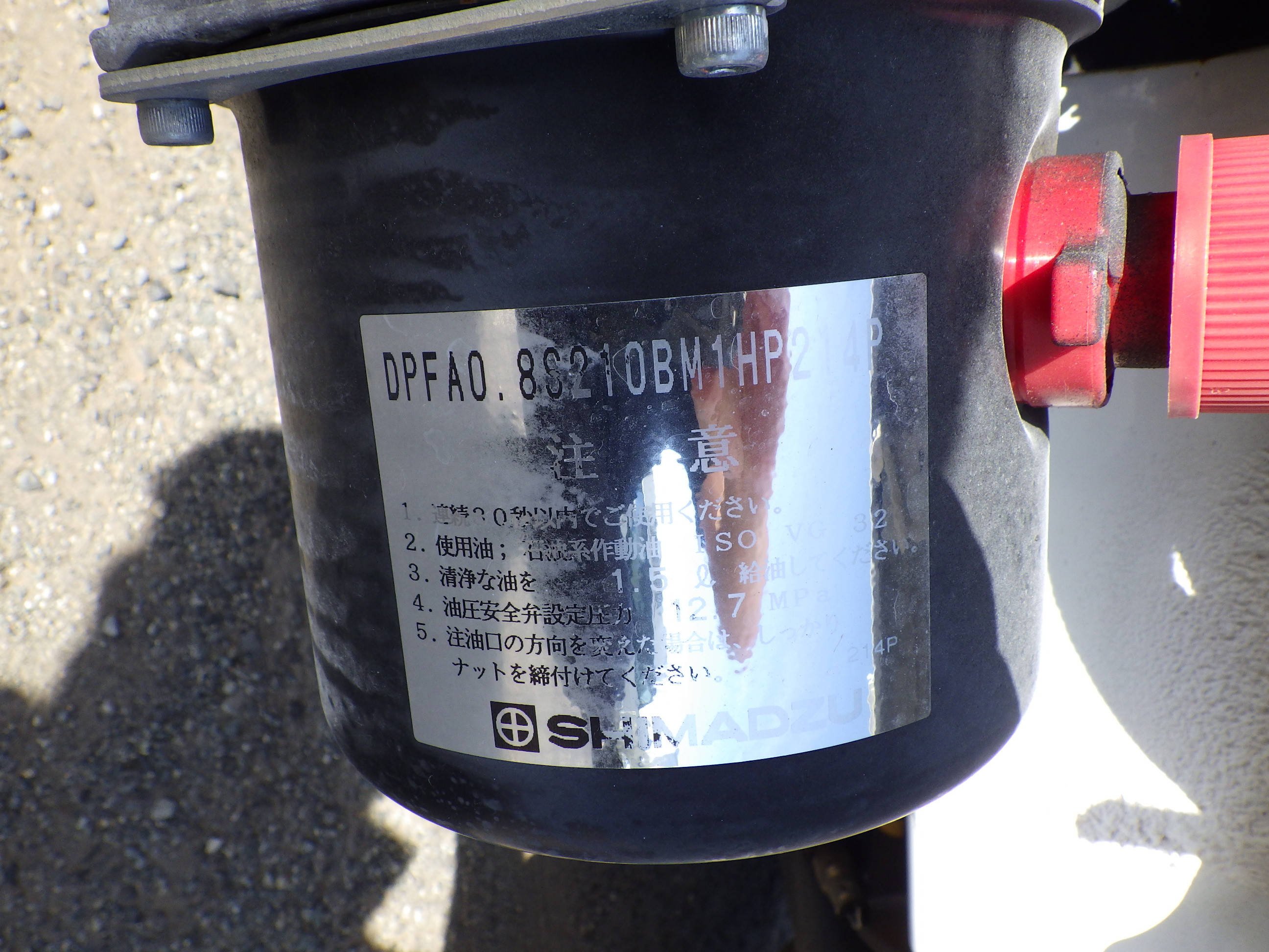 ダイハツ ハイゼットトラック EBD-S500P(2WD)の写真32