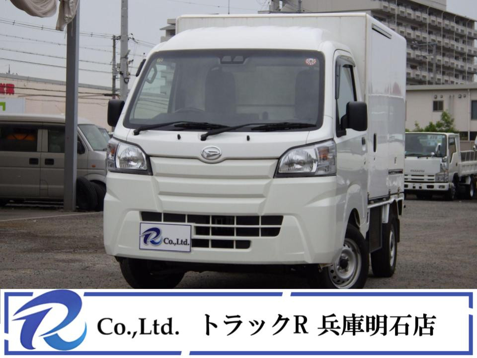 中温　-７℃～３０℃設定　デンソー製　冷蔵冷凍車　荷室内寸１８０×１３３×１２０　車両外寸３３９×１４７×１９８　荷台地上高７５㎝　左スライド扉　リア観音扉　スマートアシストⅢ　ＡＴ|ダイハツ ハイゼットトラック 3BD-S500P(2WD)の写真1