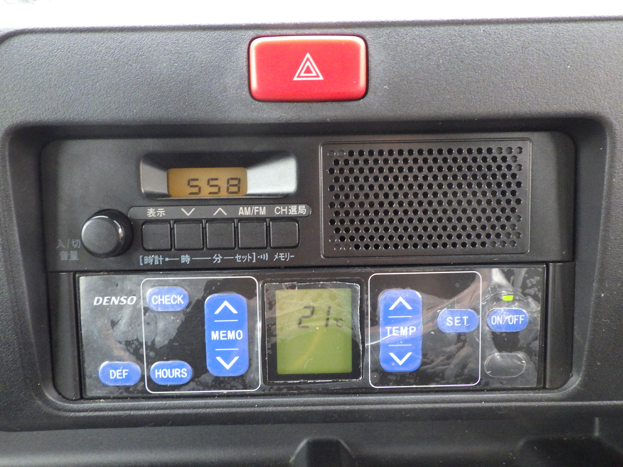 ダイハツ ハイゼットトラック 3BD-S500P(2WD)の写真10