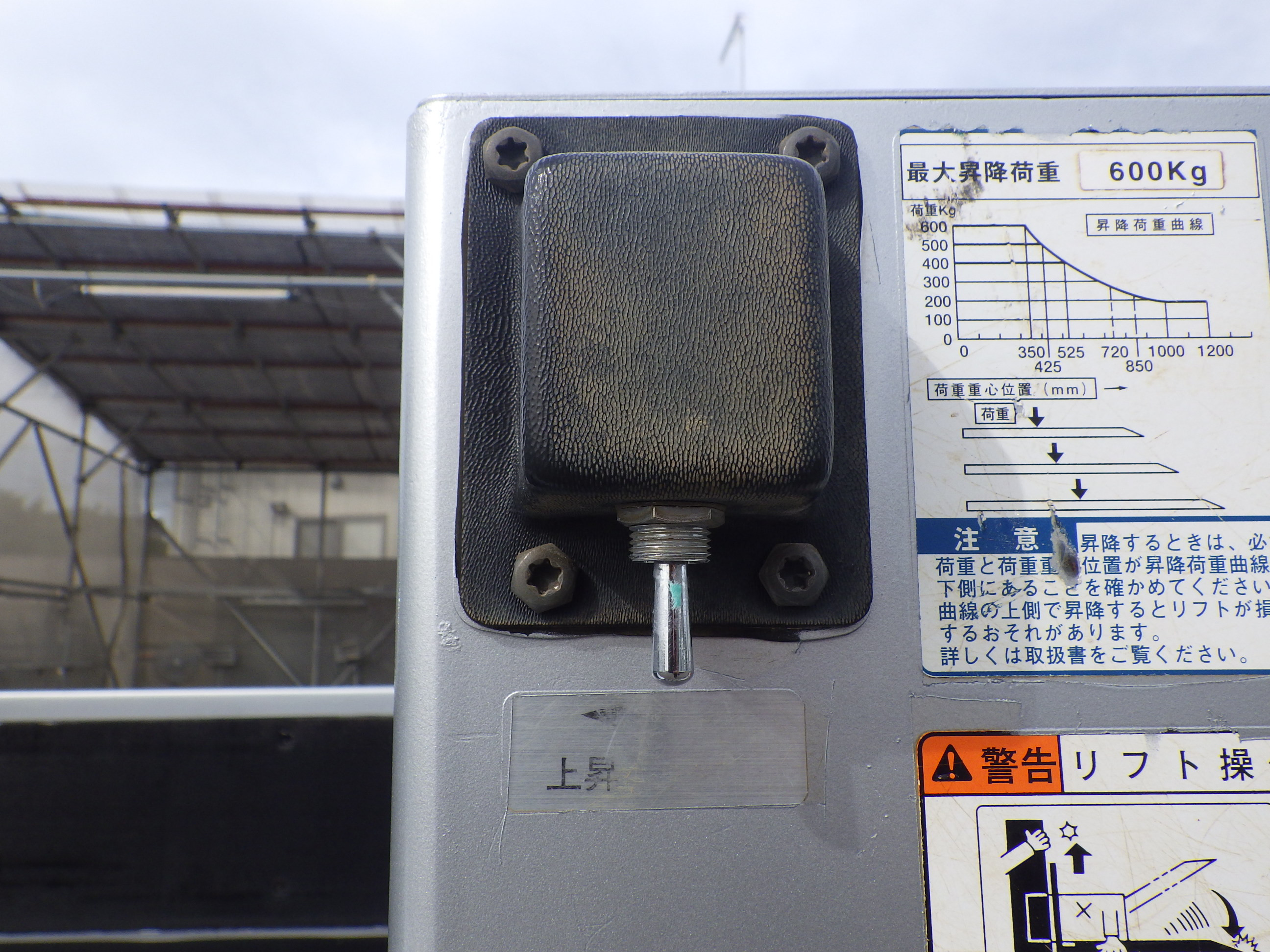 トヨタ ダイナ ABF-TRY230(2WD)の写真35