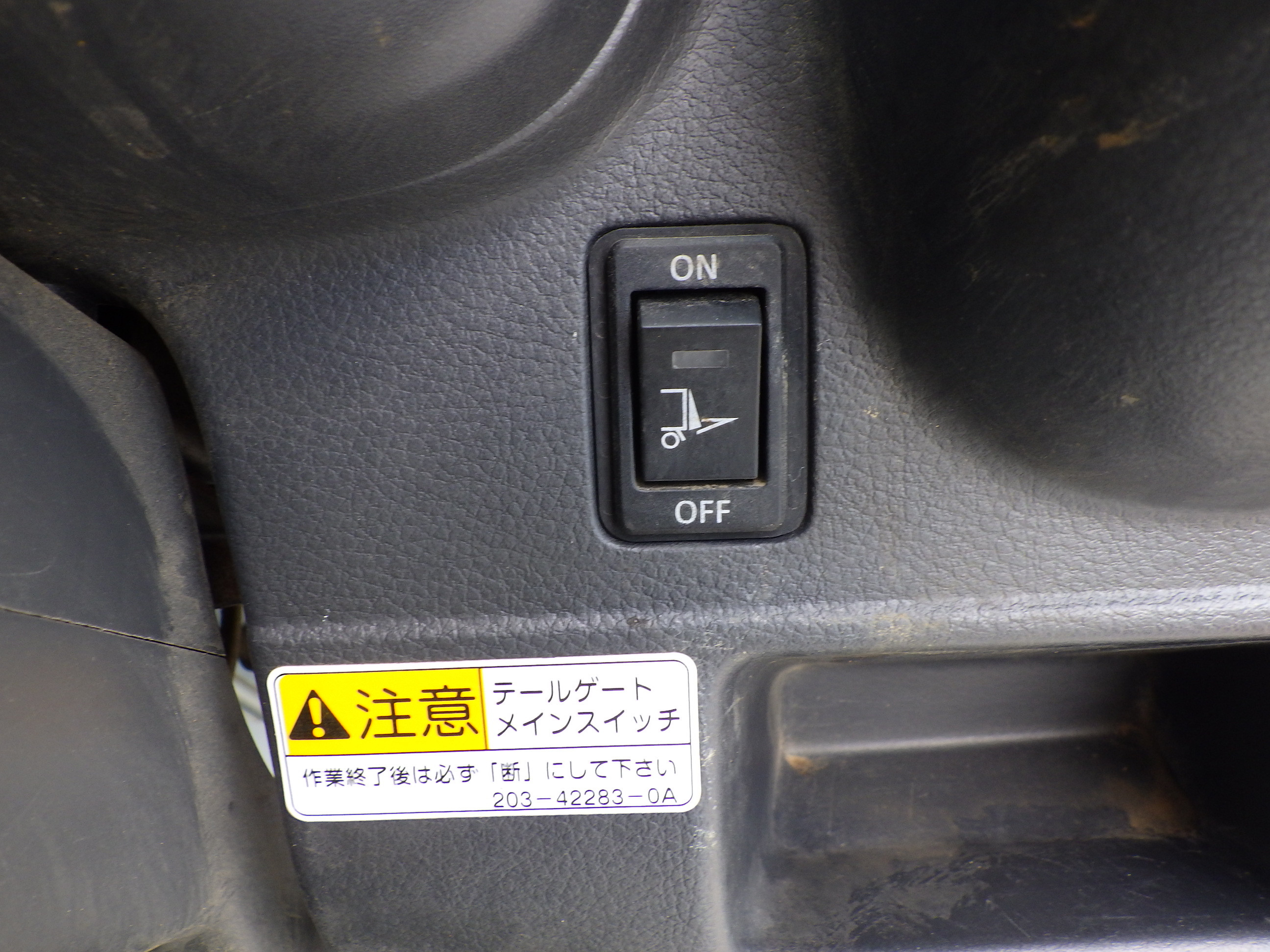 スズキ キャリイ EBD-DA16T(4WD)の写真13