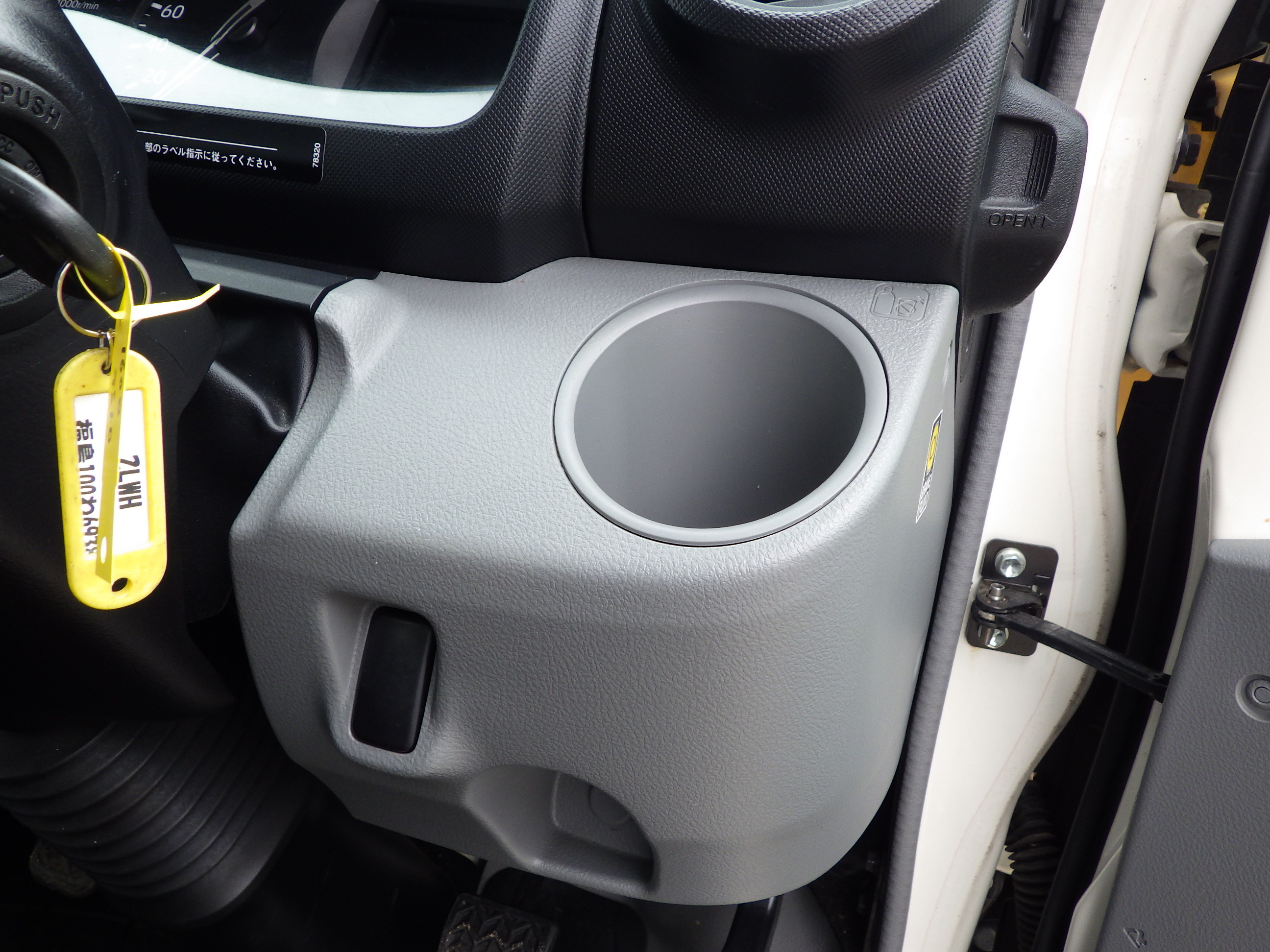 日野 デュトロ 2RG-XZU710M(2WD)の写真15