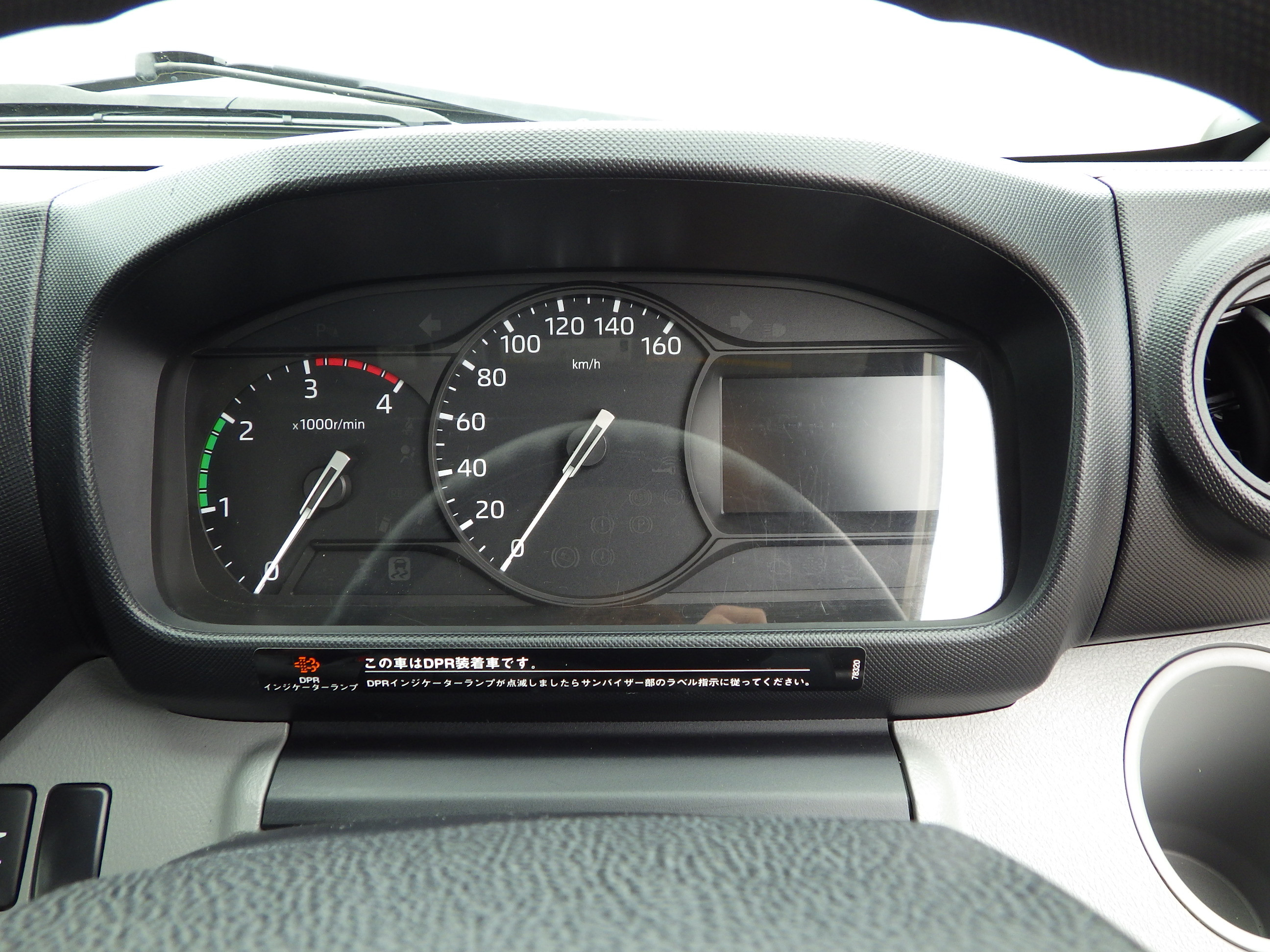 日野 デュトロ 2RG-XZU710M(2WD)の写真21