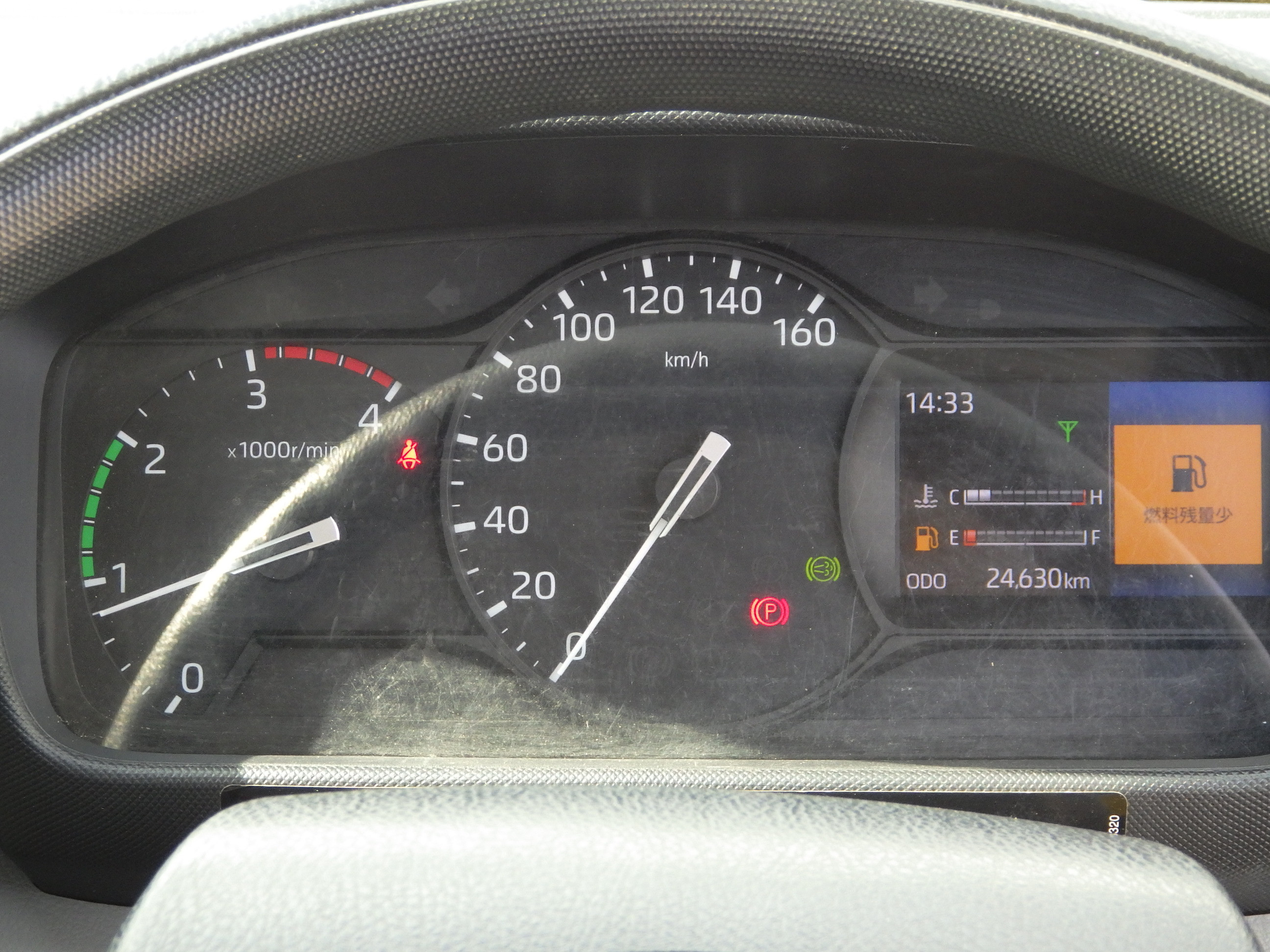 日野 デュトロ 2RG-XZU710M(2WD)の写真16