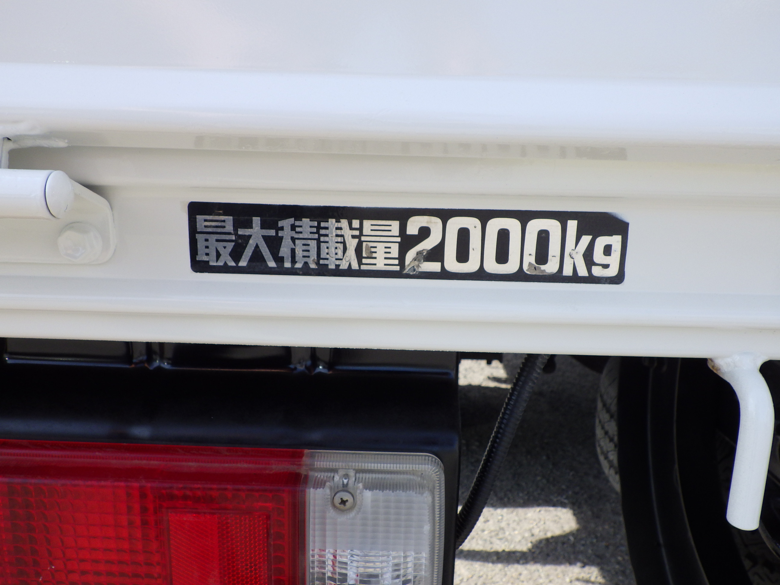 日野 デュトロ 2RG-XZU710M(2WD)の写真25