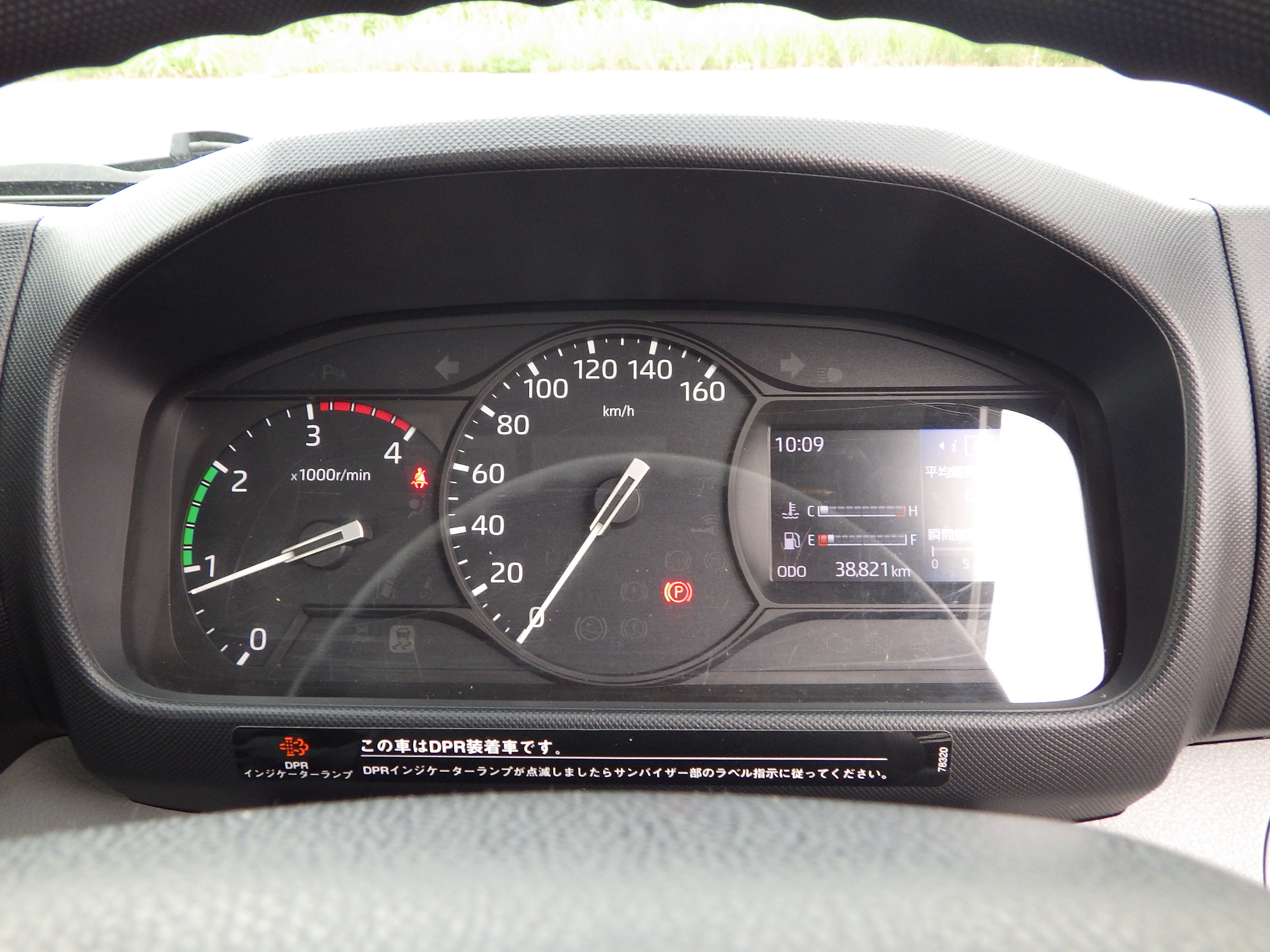 日野 デュトロ 2RG-XZU710M(2WD)の写真20