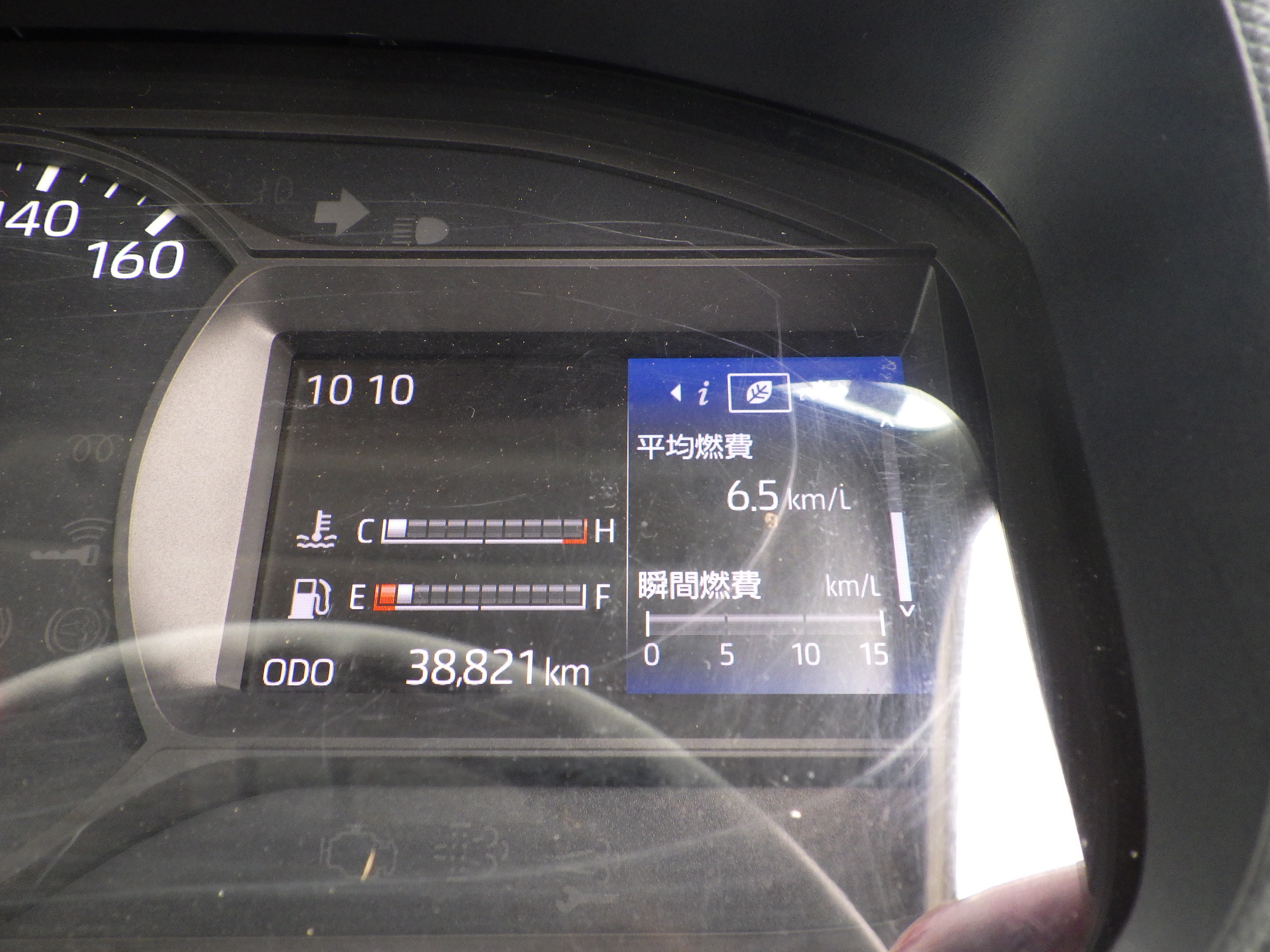 日野 デュトロ 2RG-XZU710M(2WD)の写真21