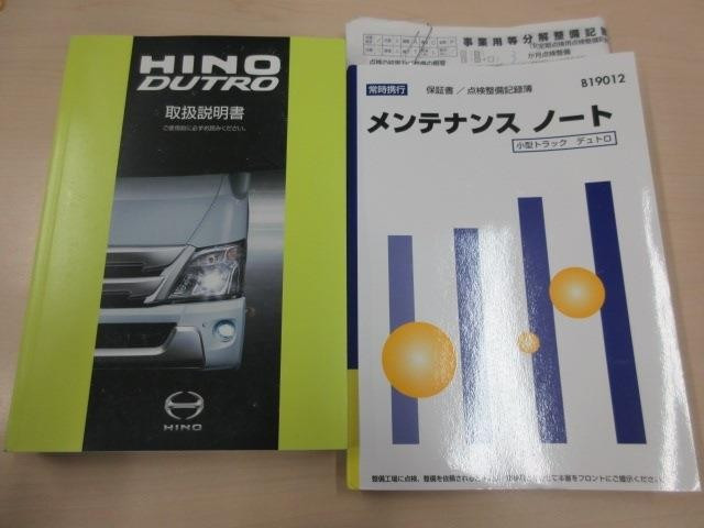 日野 デュトロ 2RG-XZU710M(2WD)の写真50
