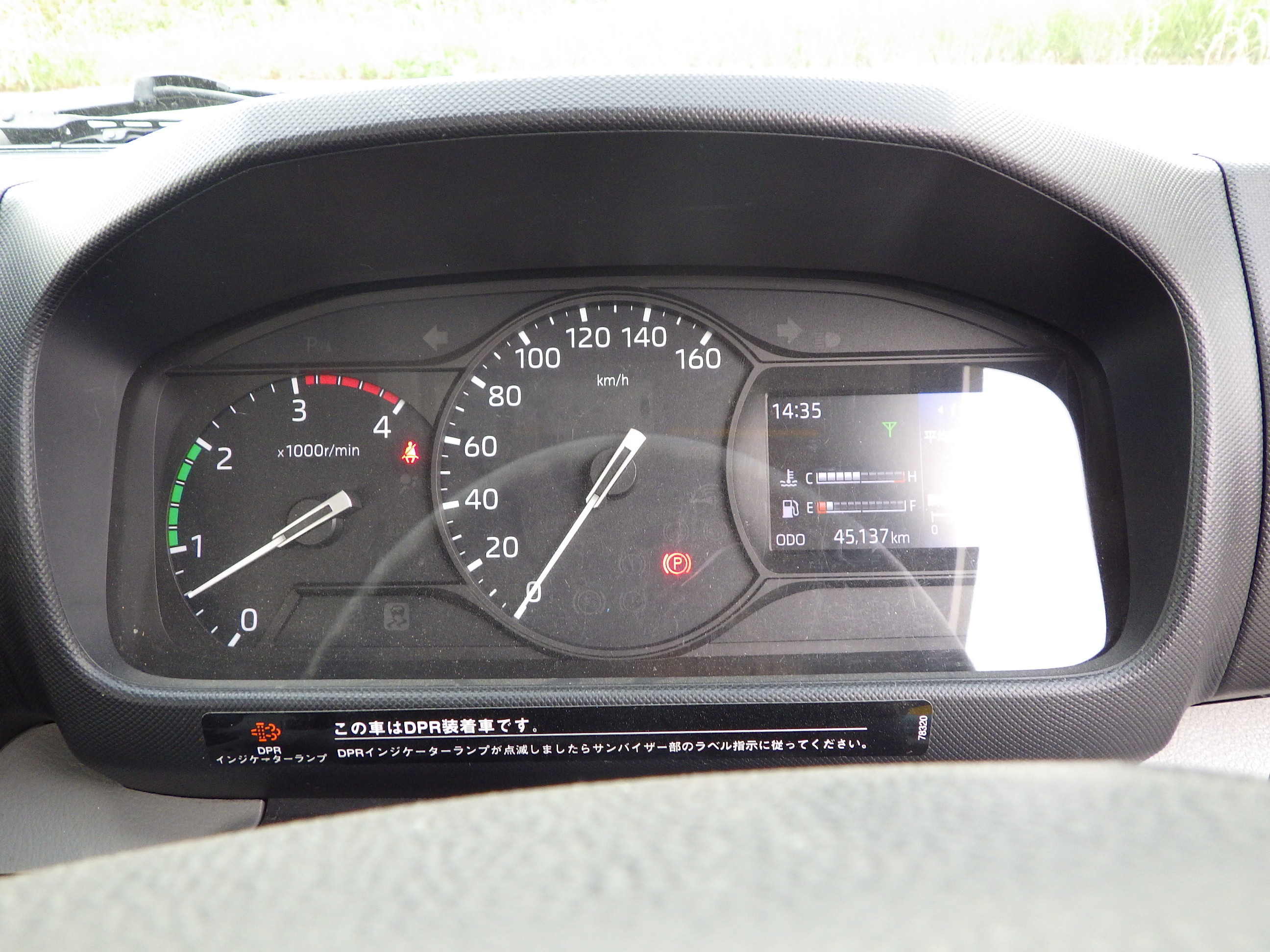 日野 デュトロ 2RG-XZU710M(2WD)の写真20