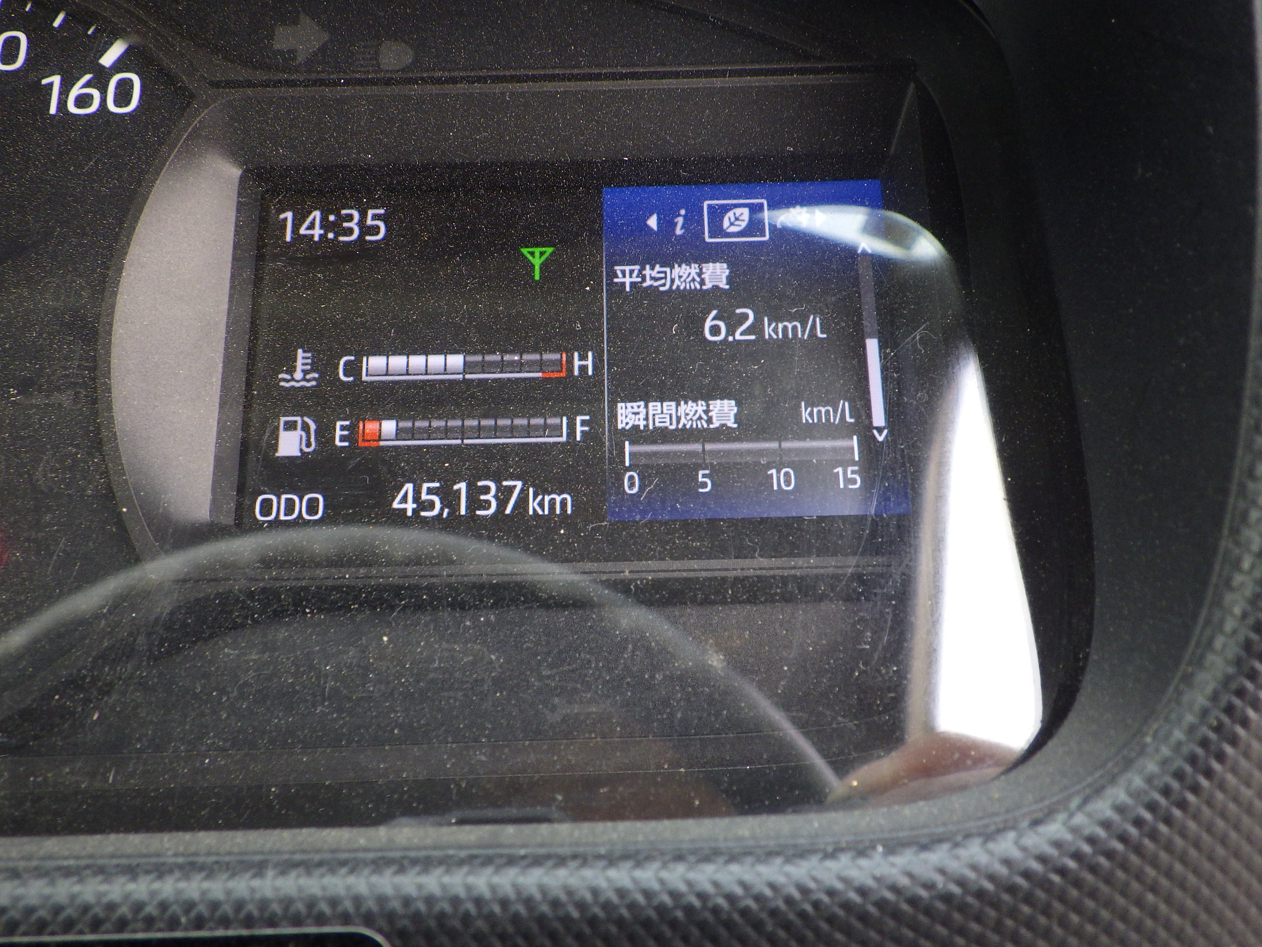 日野 デュトロ 2RG-XZU710M(2WD)の写真21