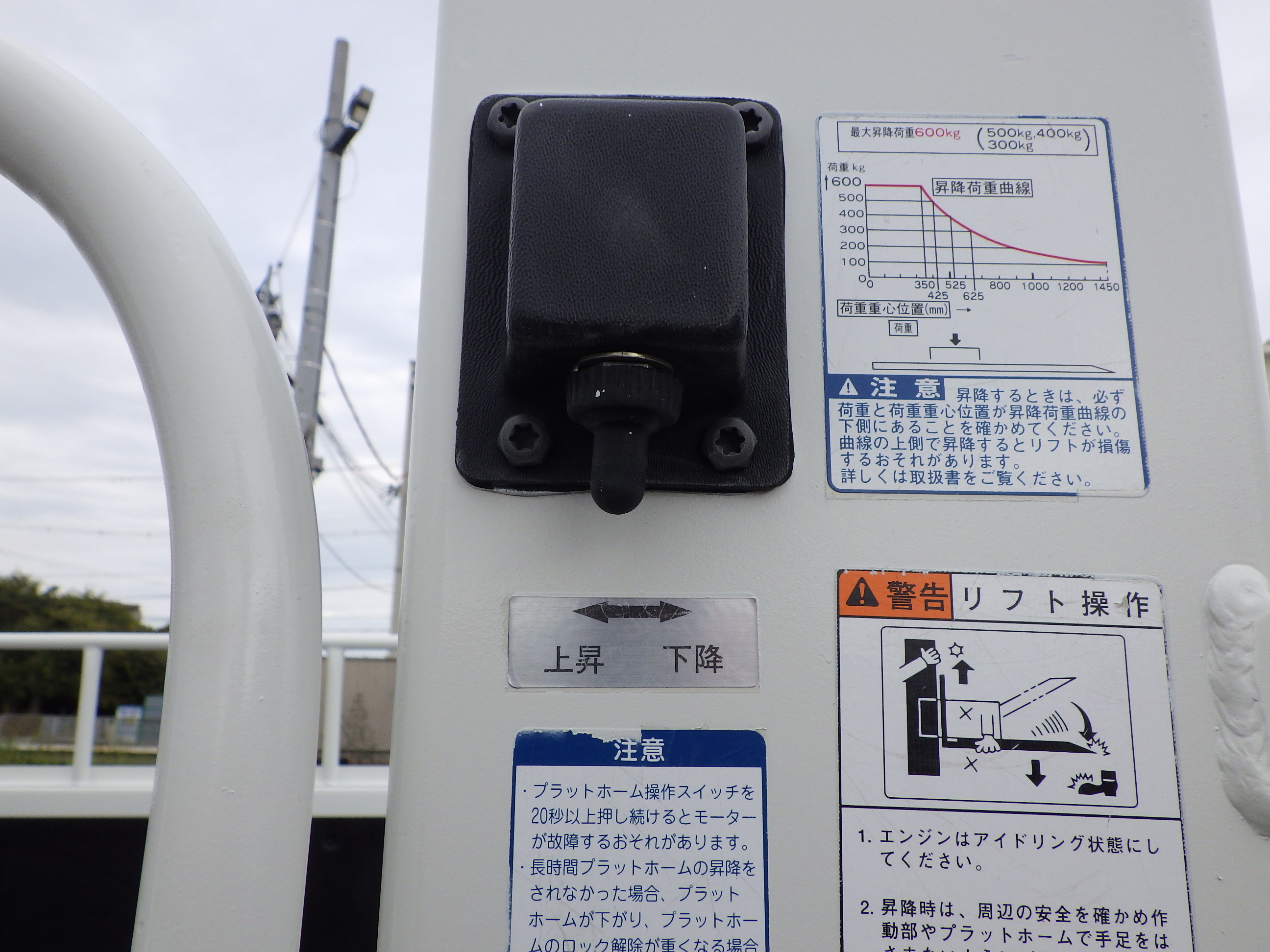 トヨタ ダイナ ABF-TRY230(2WD)の写真30