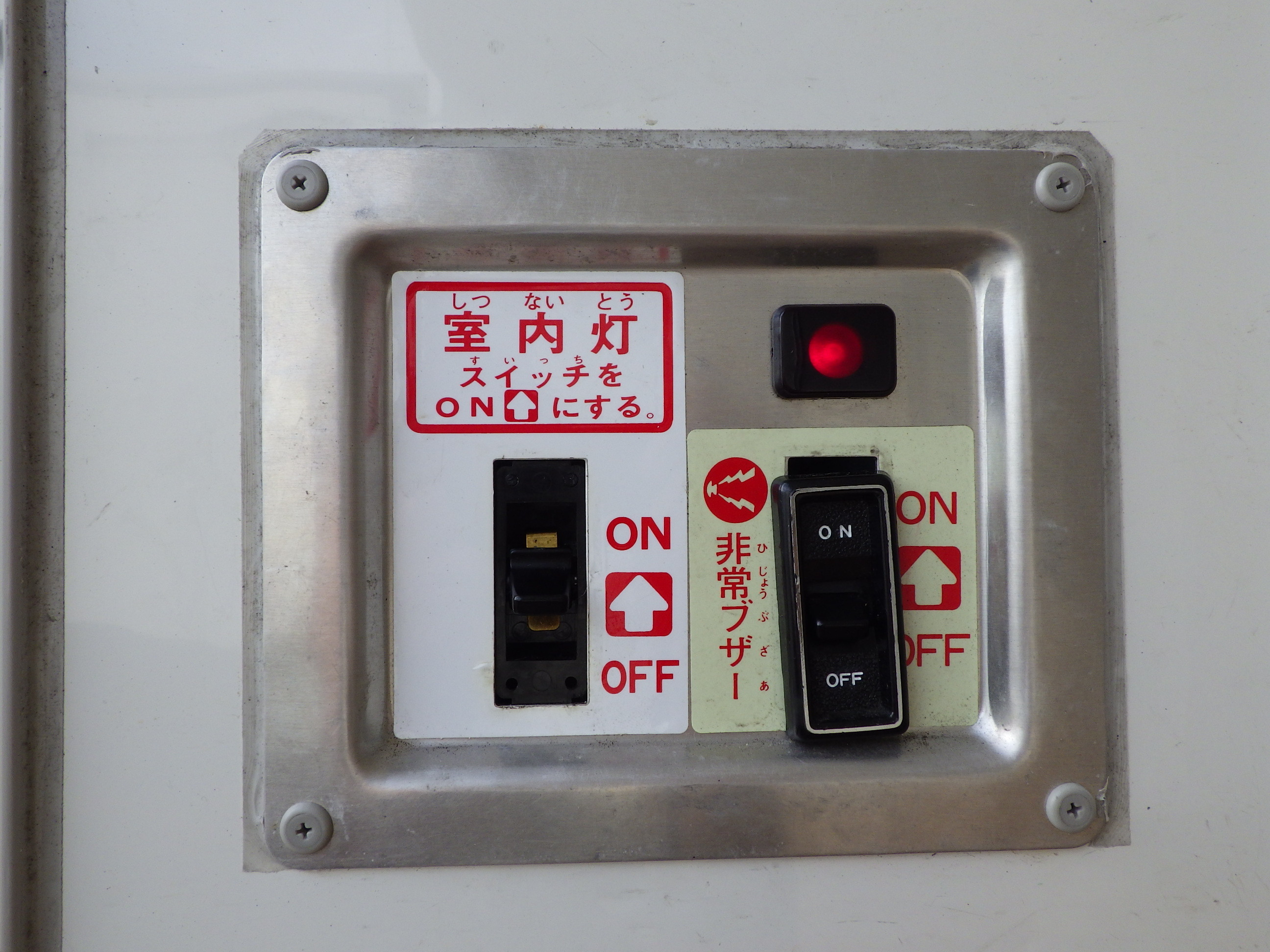 トヨタ トヨエース QDF-KDY231(2WD)の写真24