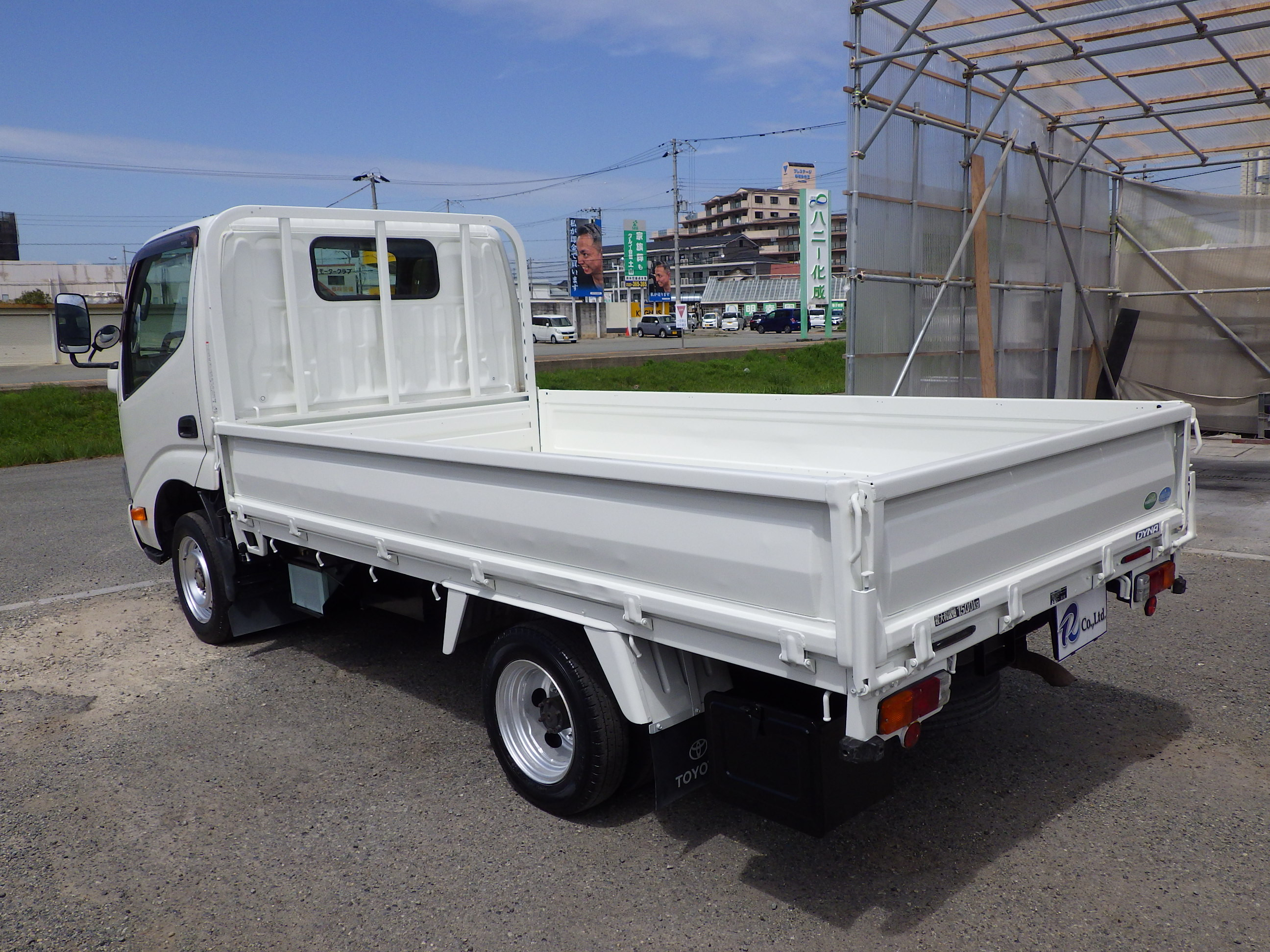 トヨタ ダイナ QDF-KDY231(2WD)｜中古トラックなら【トラック市】